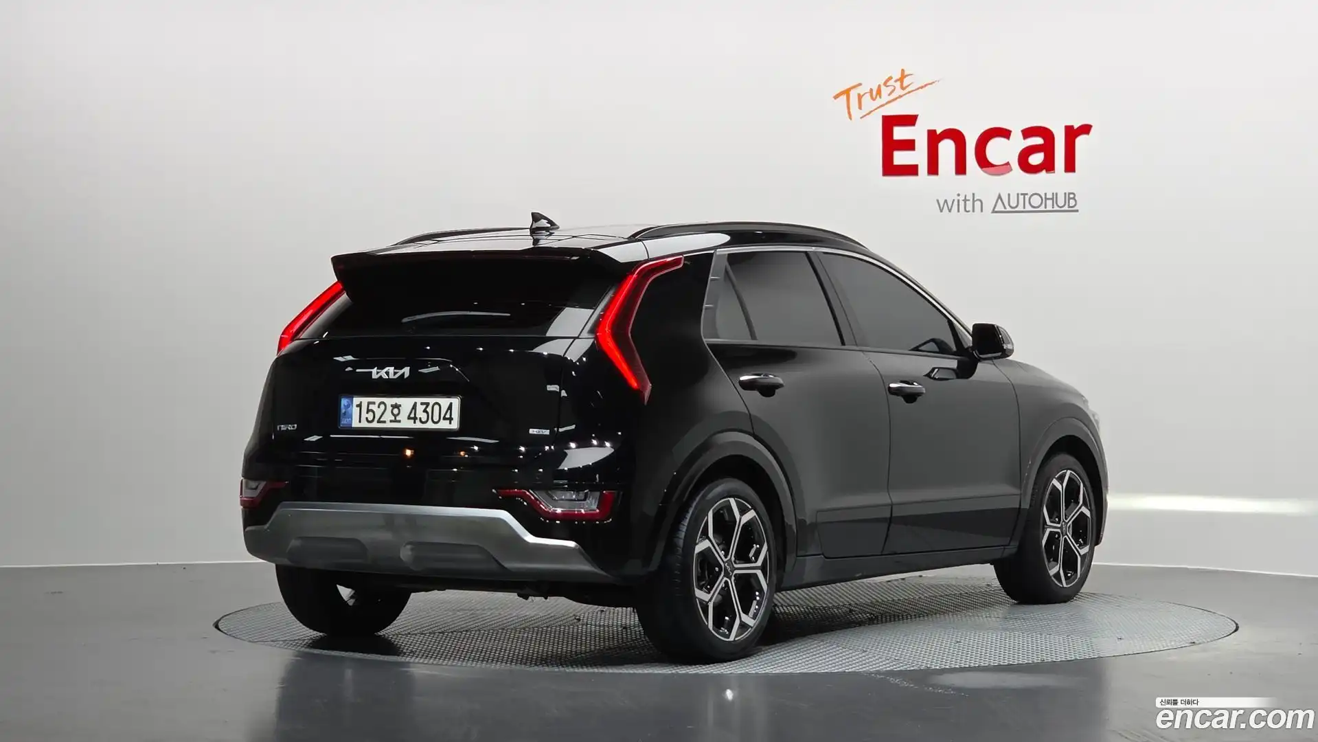 Niro Kia 2022.5-OUTER-002