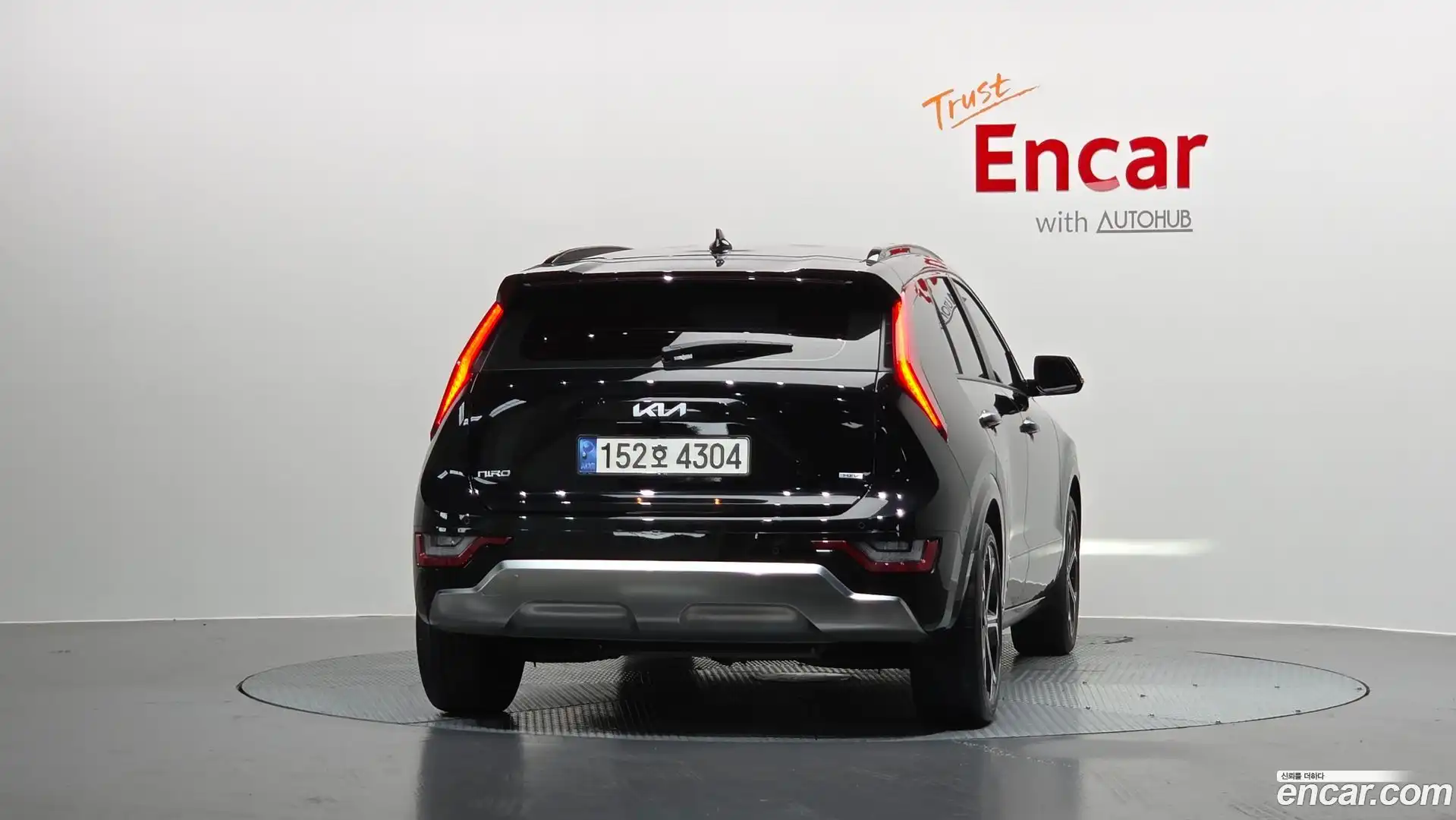 Niro Kia 2022.5-OUTER-004