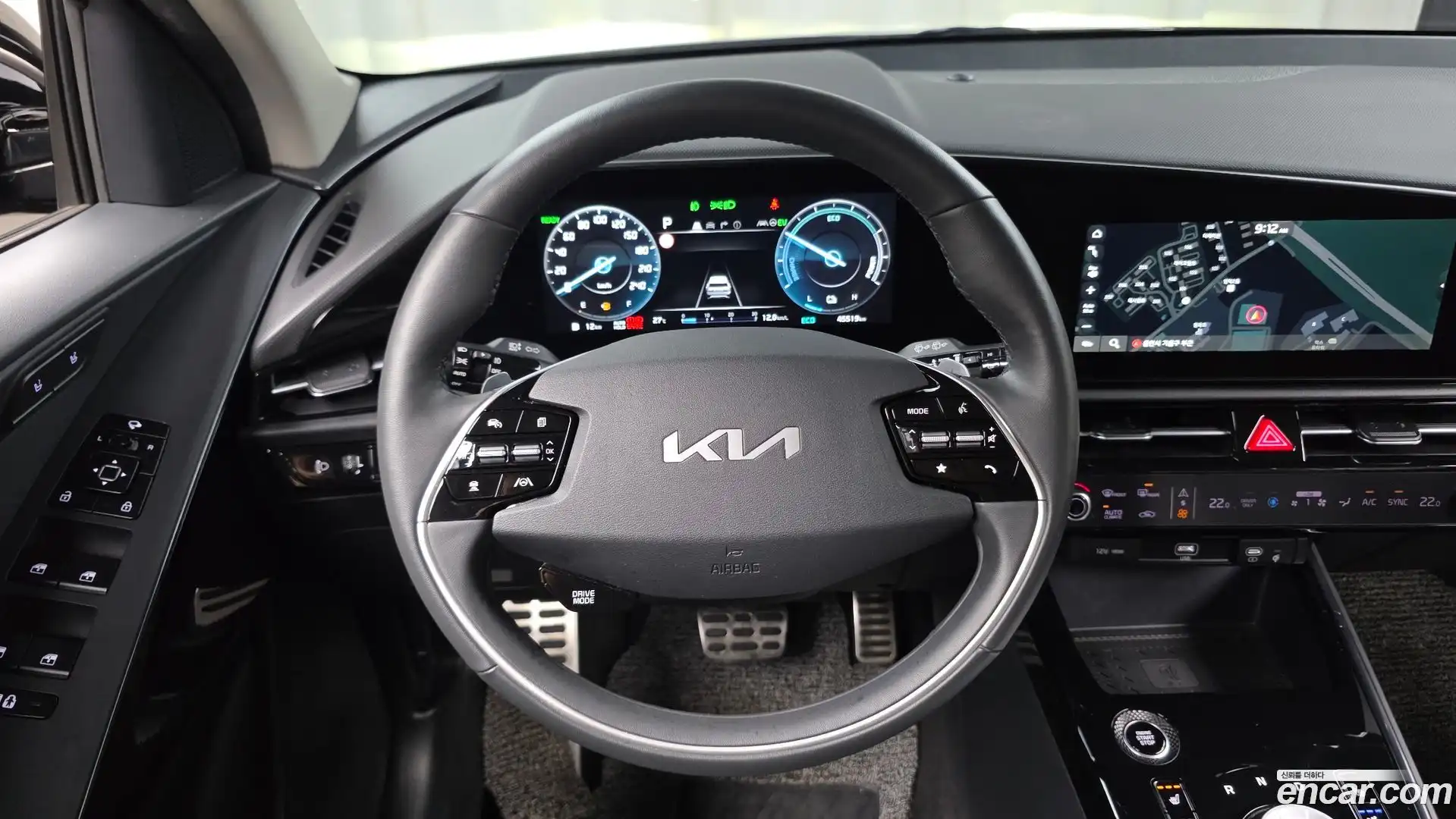 Niro Kia 2022.5-OPTION-017