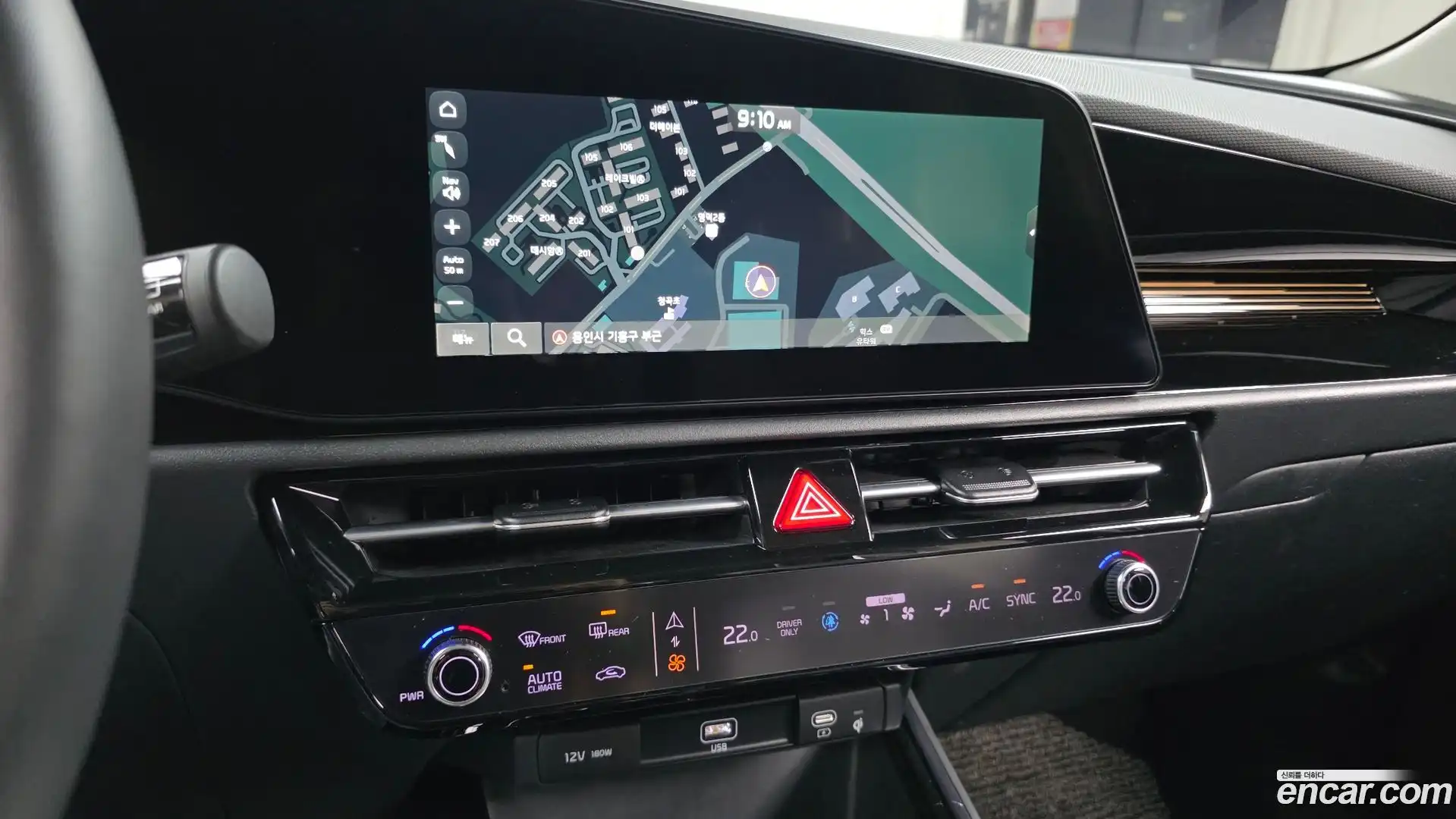 Niro Kia 2022.5-OPTION-018