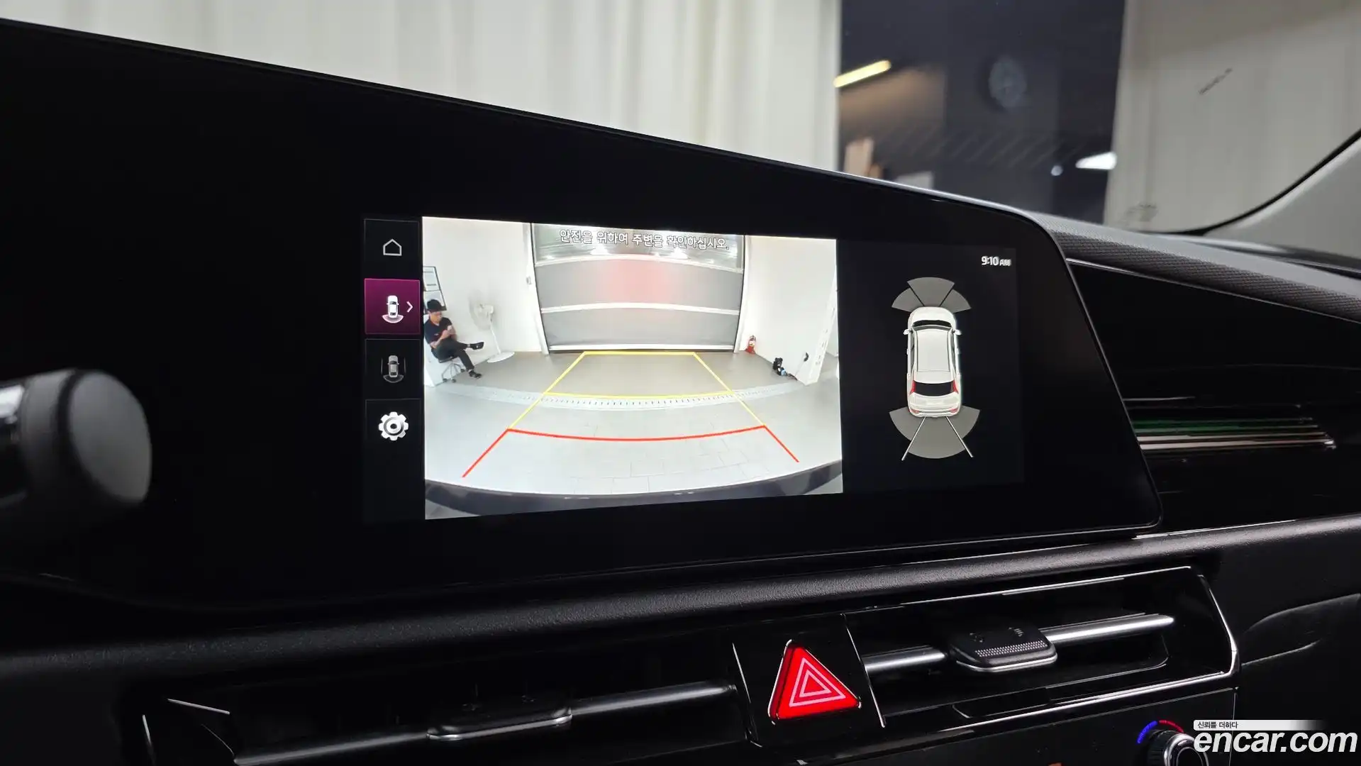 Niro Kia 2022.5-OPTION-019