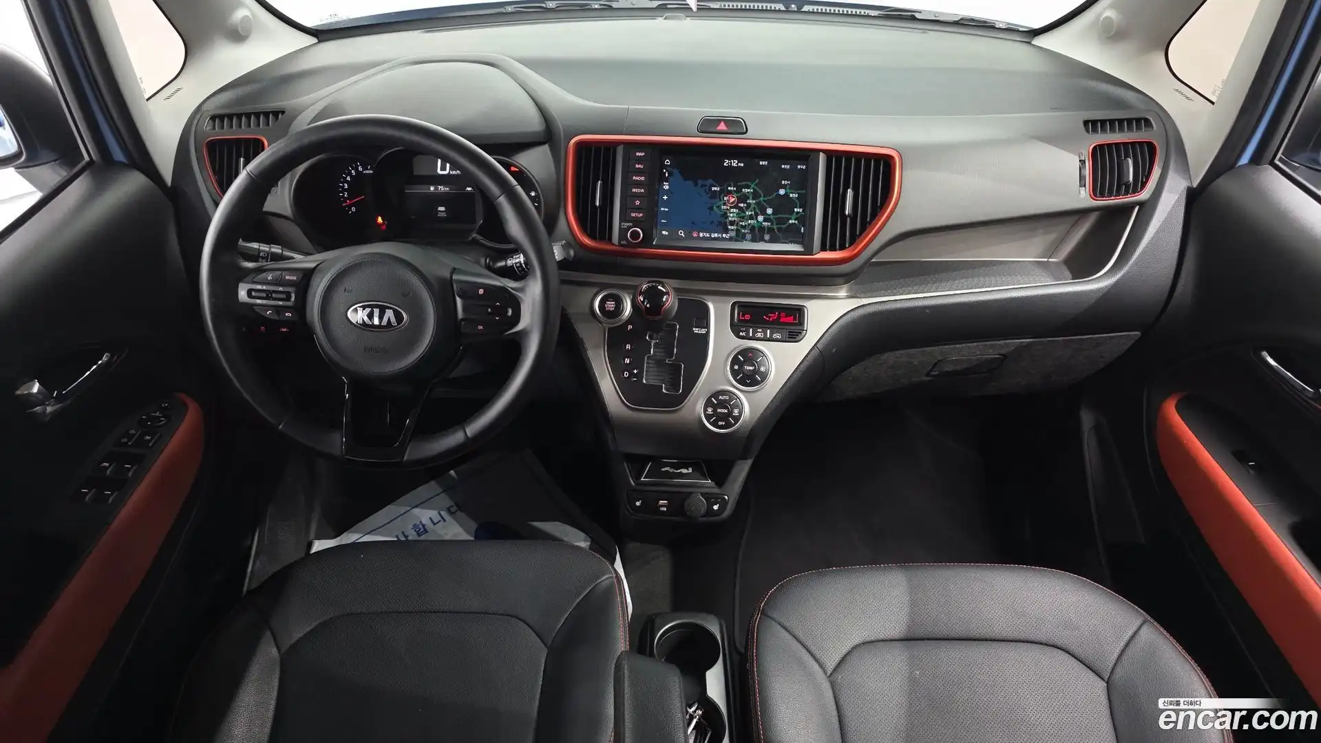 RAY Kia 2020.7-INNER-007