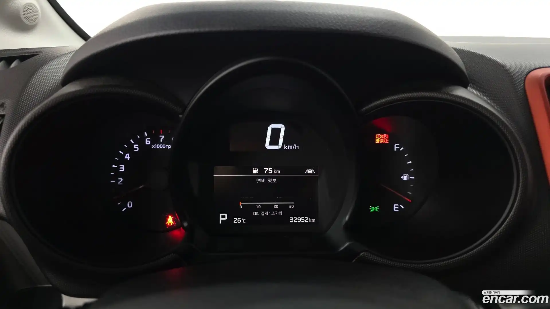 RAY Kia 2020.7-INNER-008