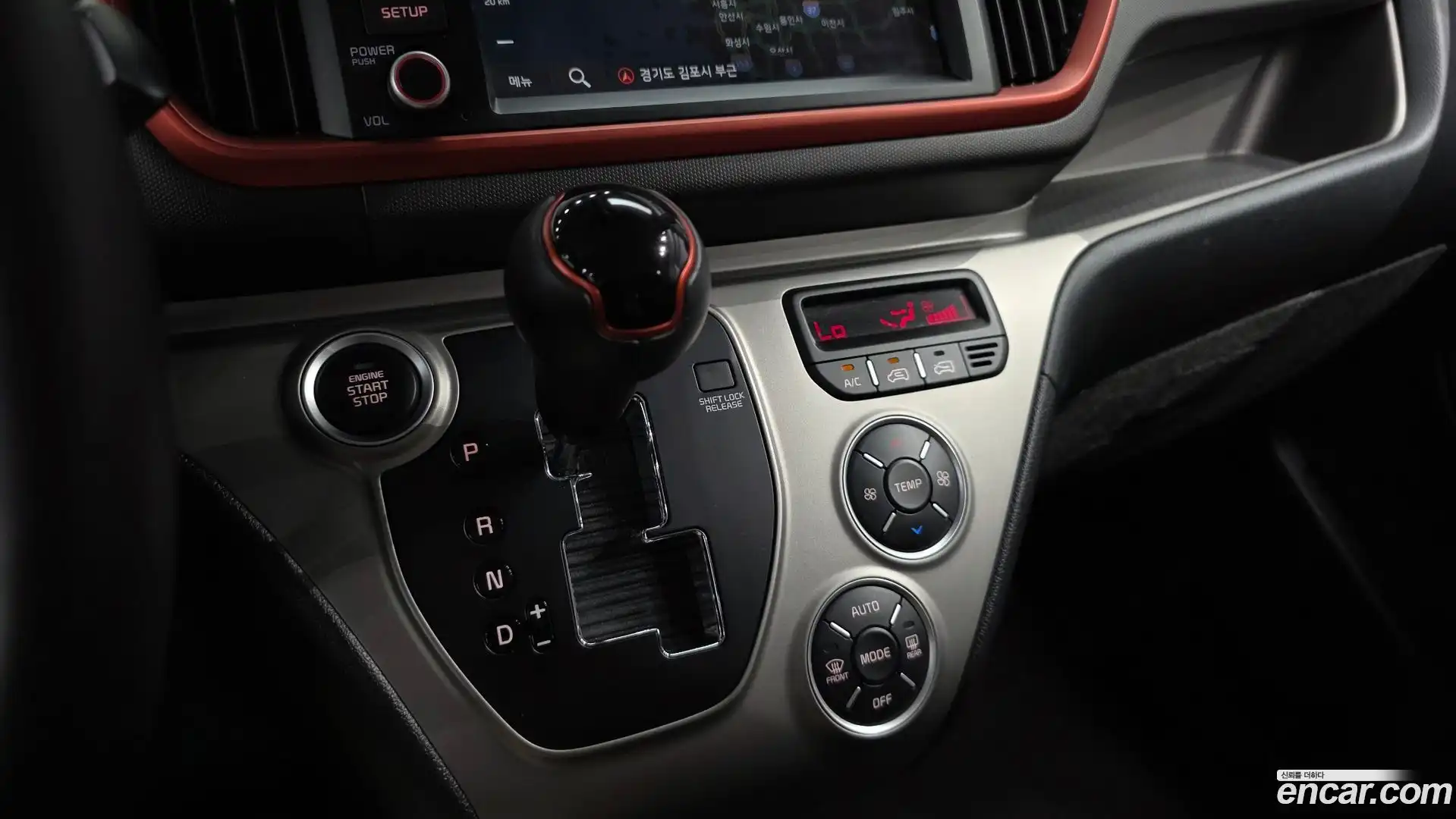 RAY Kia 2020.7-INNER-009