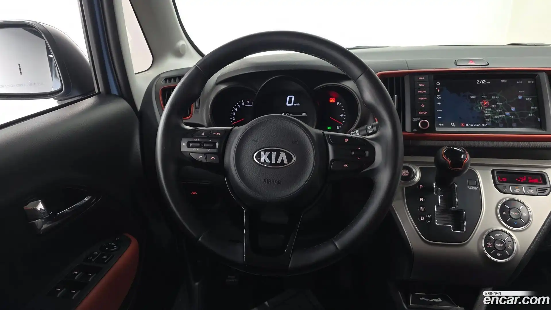 RAY Kia 2020.7-OPTION-017