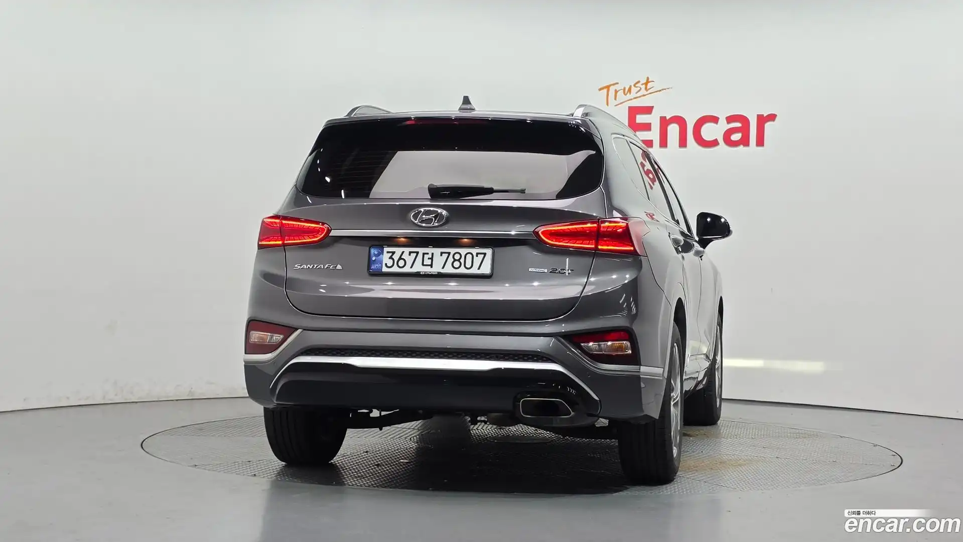 Santafe Hyundai 2018.11-OUTER-004