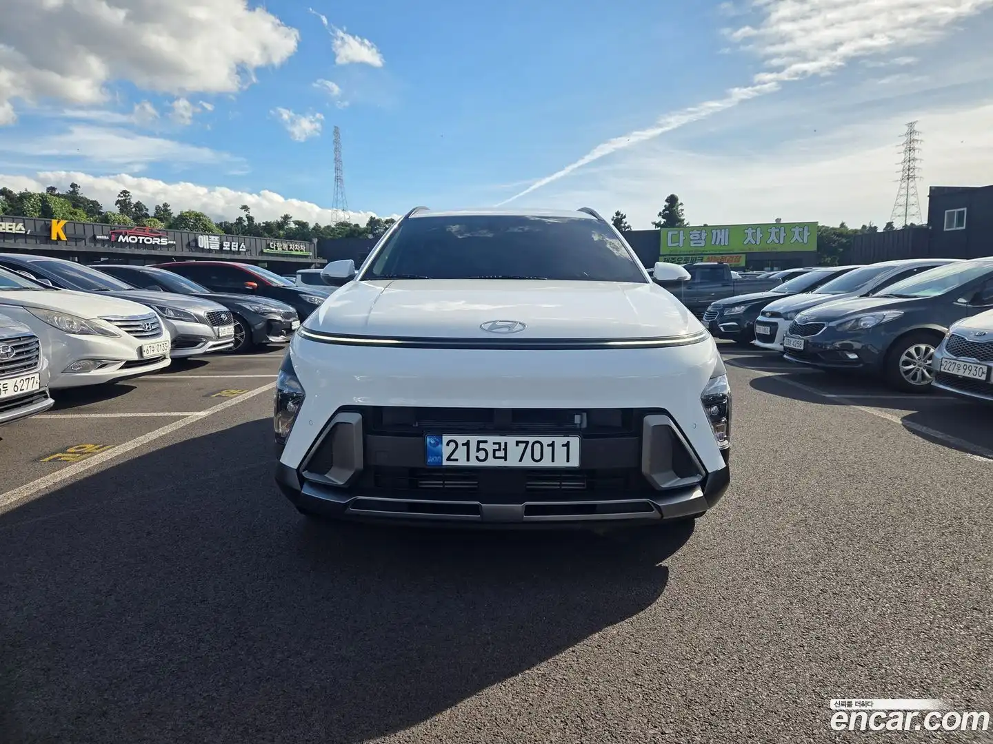 Kona Hyundai 2023.4-OUTER-003