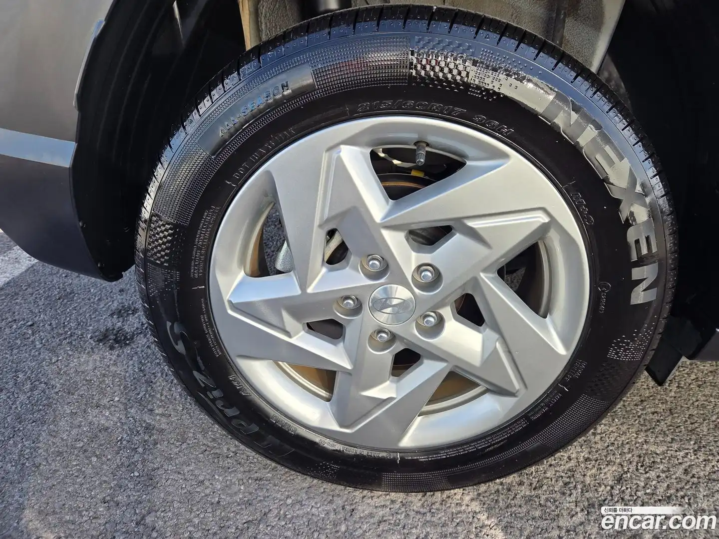 Kona Hyundai 2023.4-OUTER-005