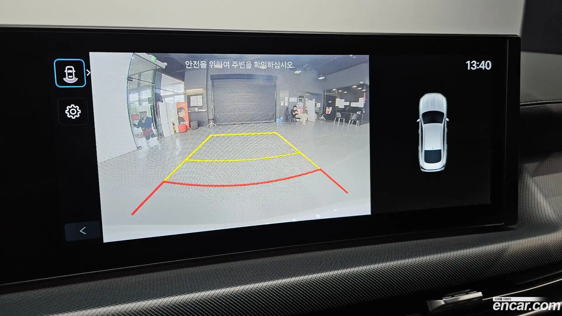 Sonata Hyundai 2023.8-OPTION-019
