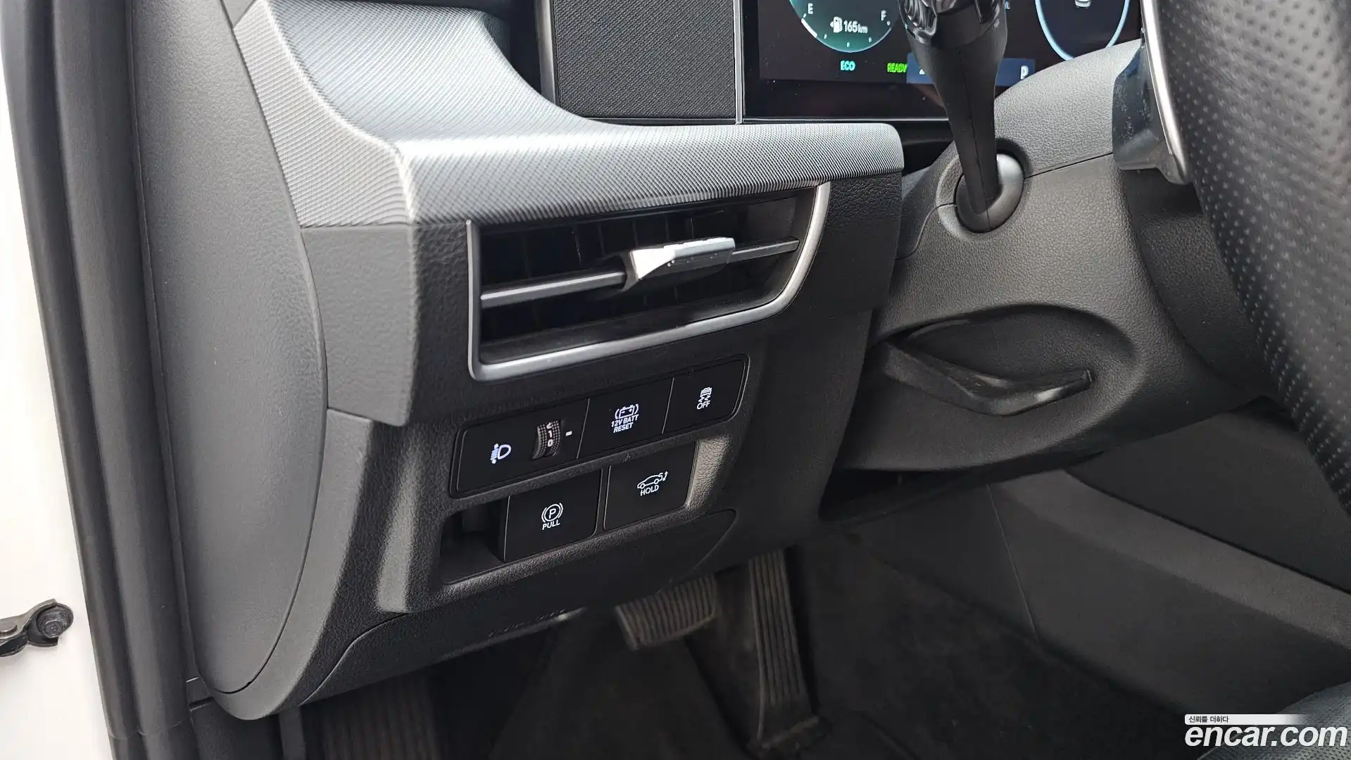 Sonata Hyundai 2023.8-OPTION-022