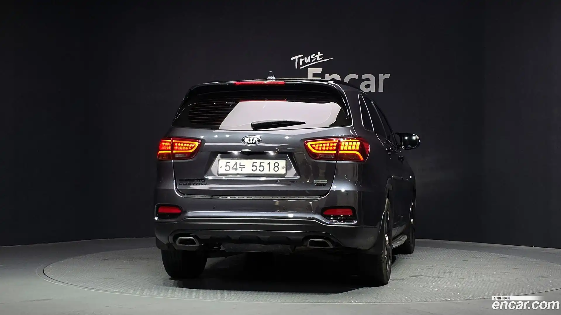 Sorento Kia 2018.7-OUTER-004