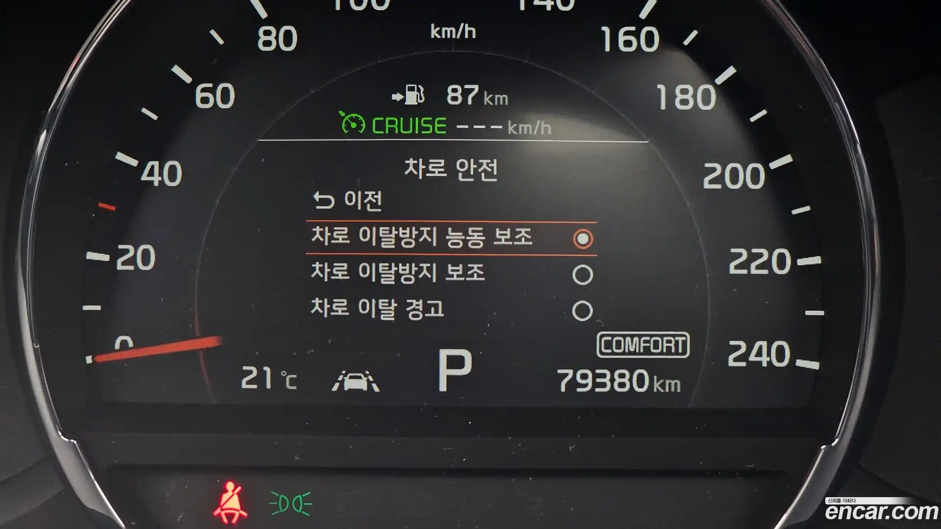 Sorento Kia 2018.7-OPTION-046
