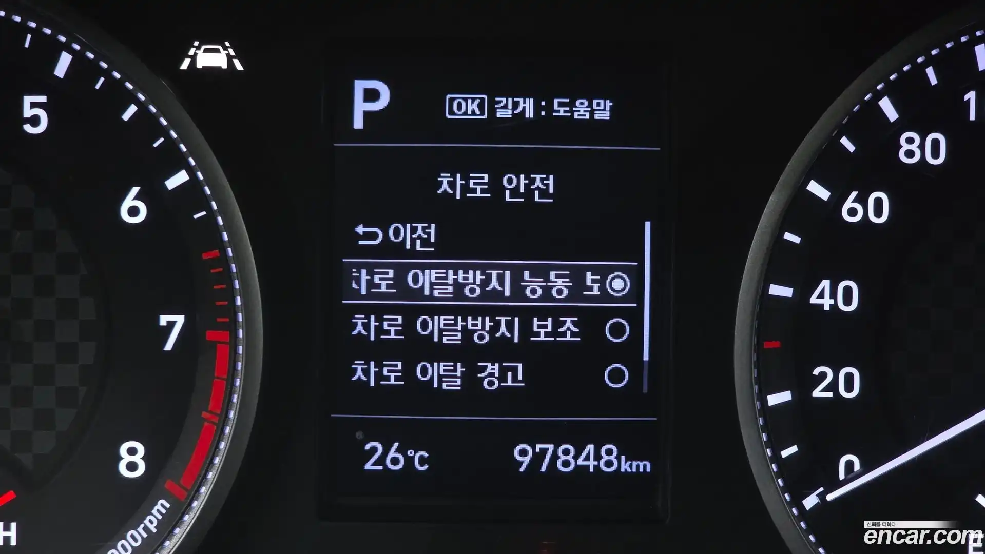 AVANTE Hyundai 2019.6-OPTION-022