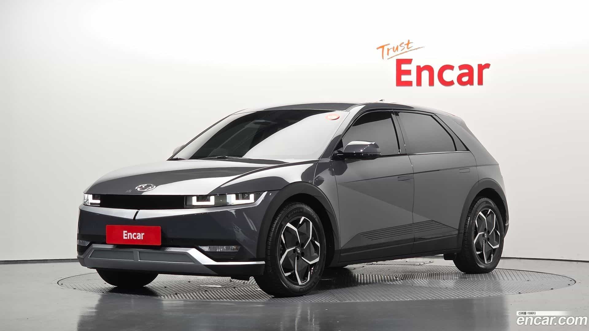 Ioniq5 Hyundai 2023.4-OUTER-001
