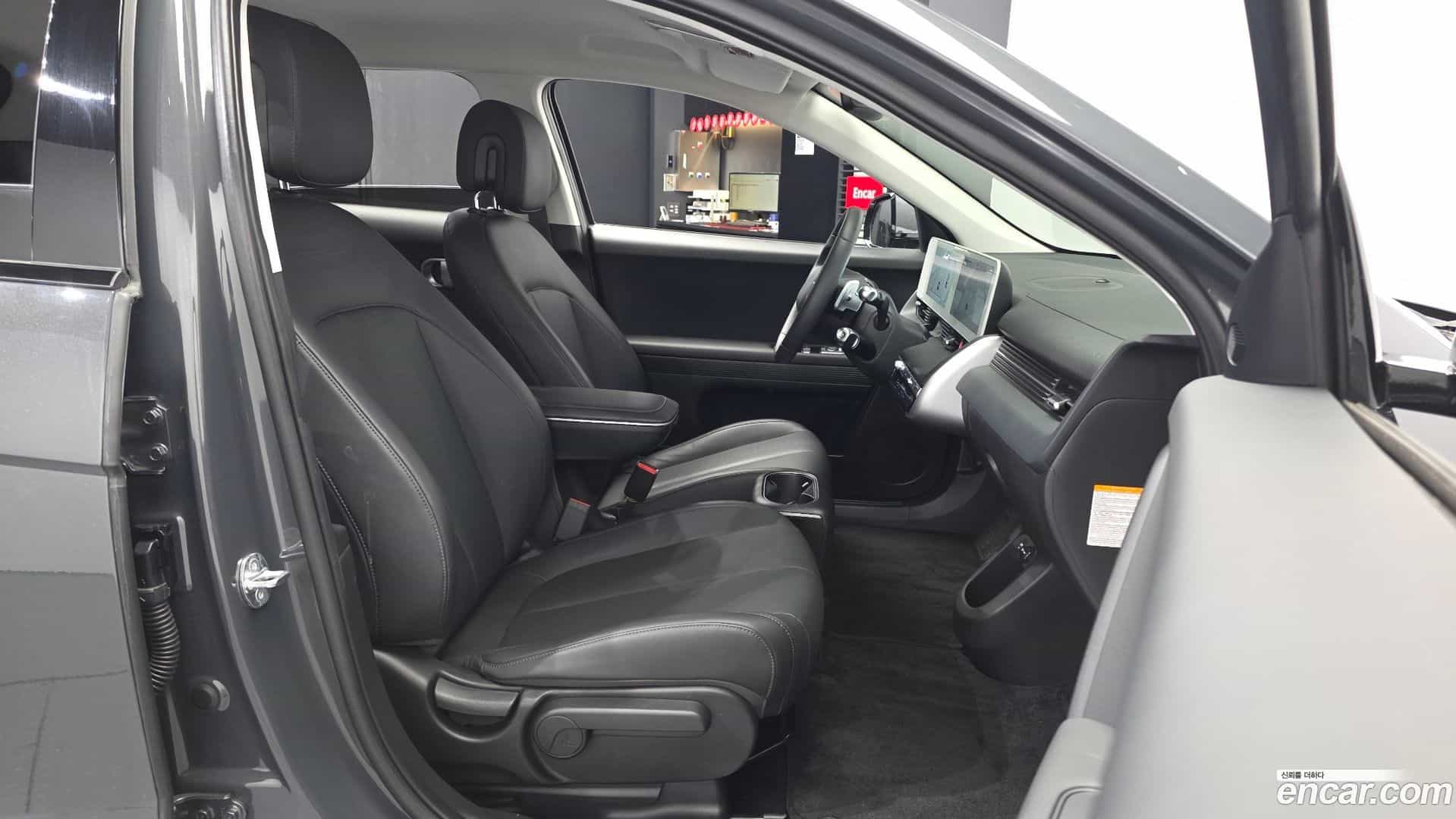 Ioniq5 Hyundai 2023.4-OPTION-015