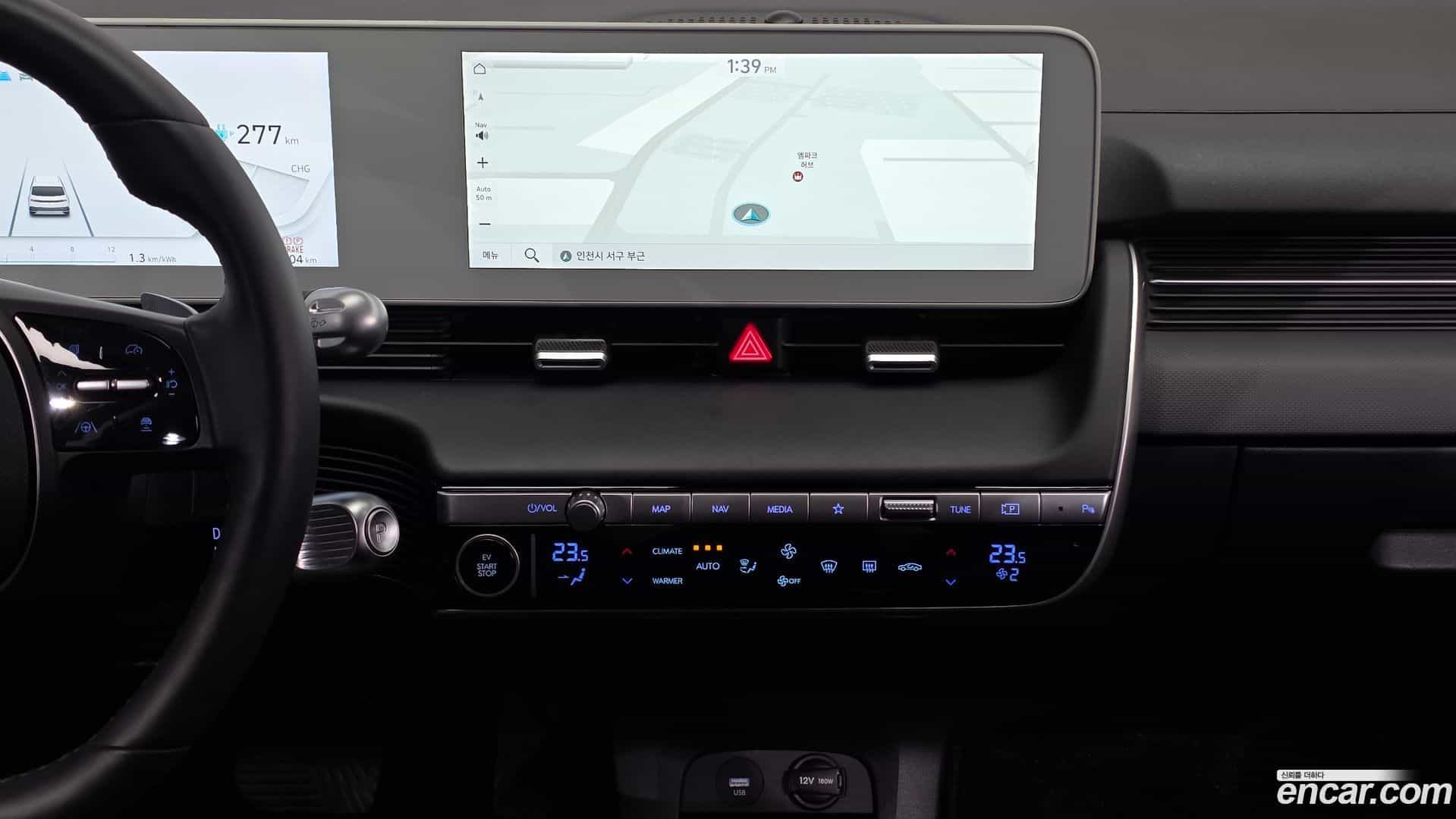 Ioniq5 Hyundai 2023.4-OPTION-018