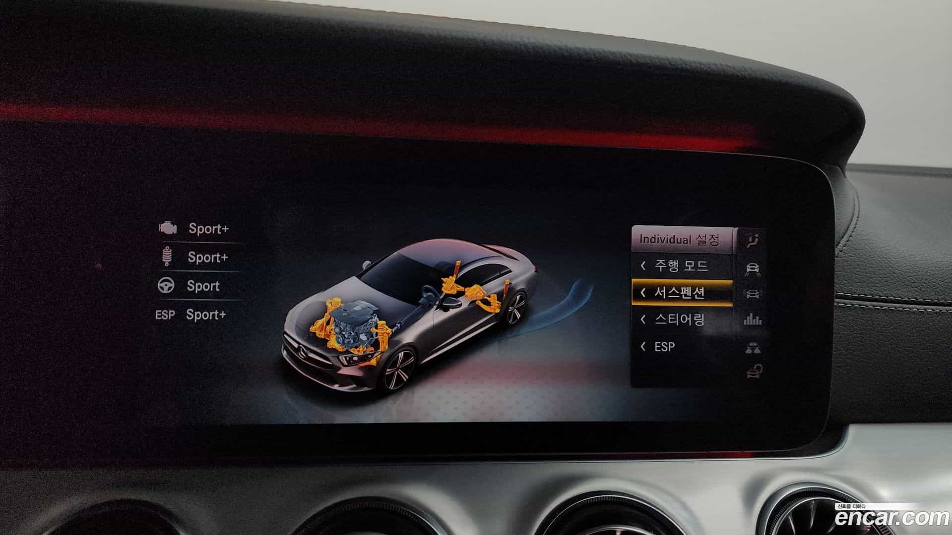 CLS-Class Mercedes-Benz 2019.0-OPTION-045
