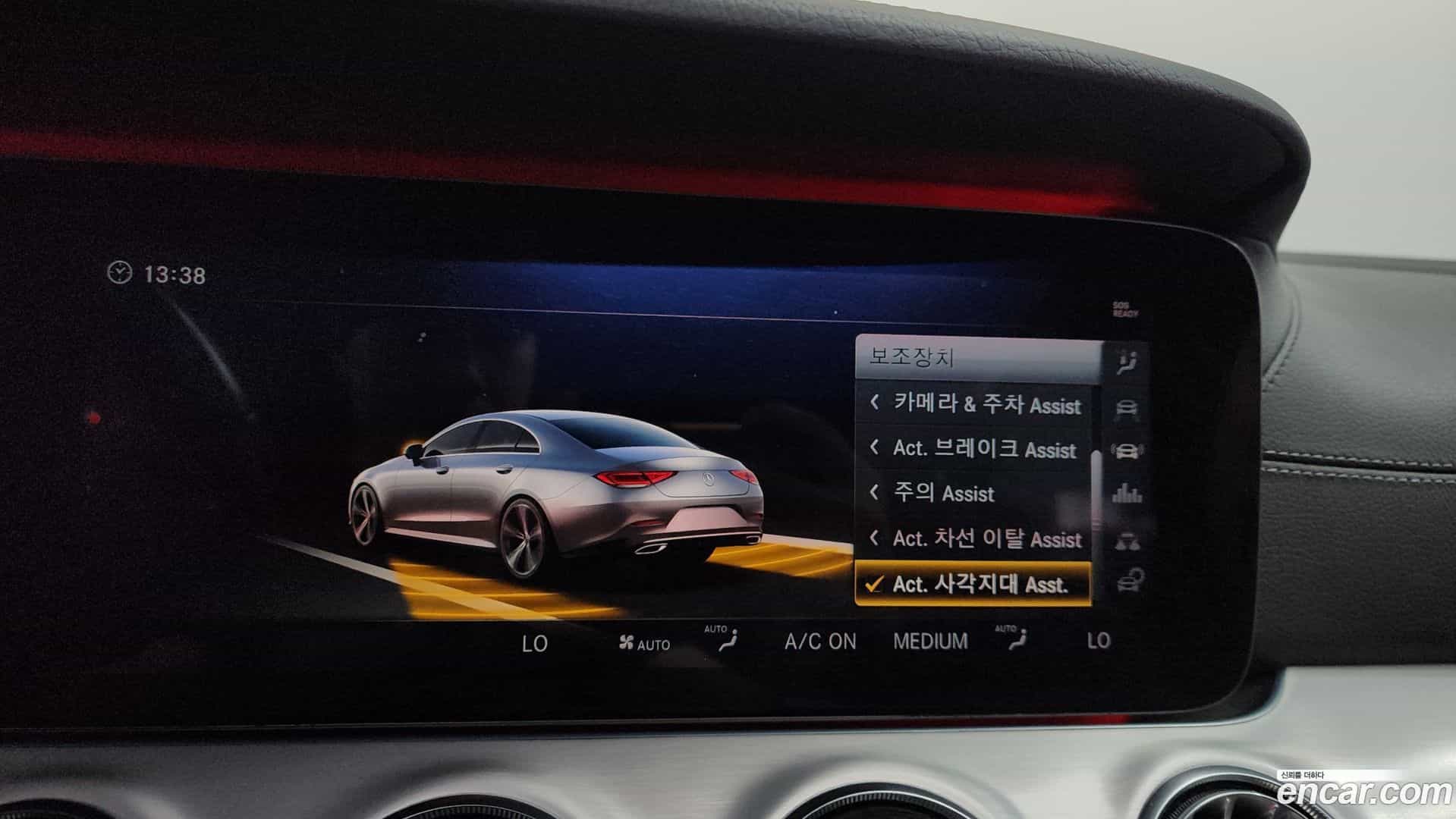 CLS-Class Mercedes-Benz 2019.0-OPTION-046