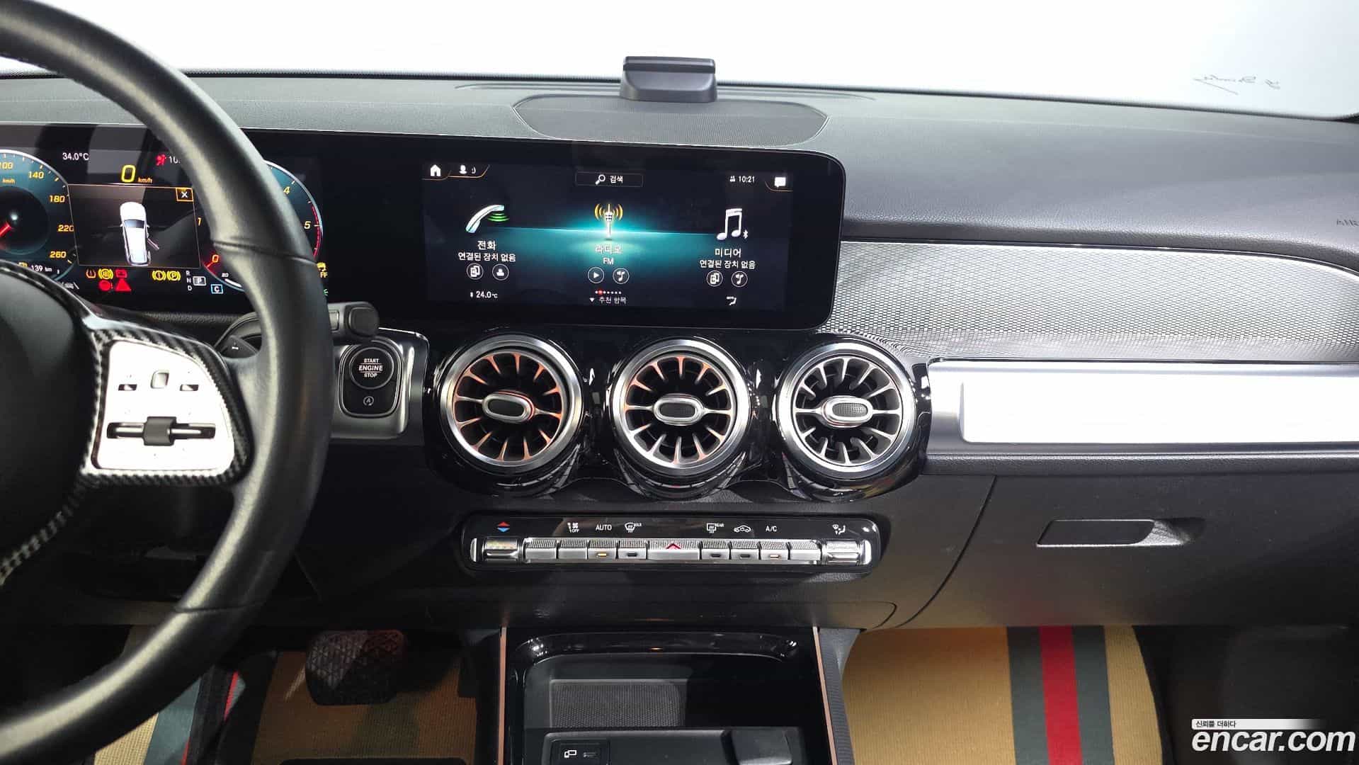 GLB-Class Mercedes-Benz 2021.7-OPTION-018