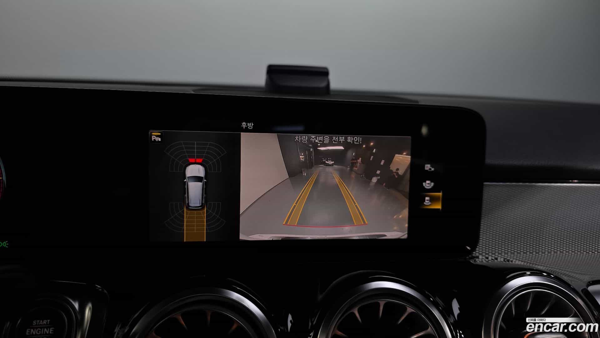 GLB-Class Mercedes-Benz 2021.7-OPTION-019