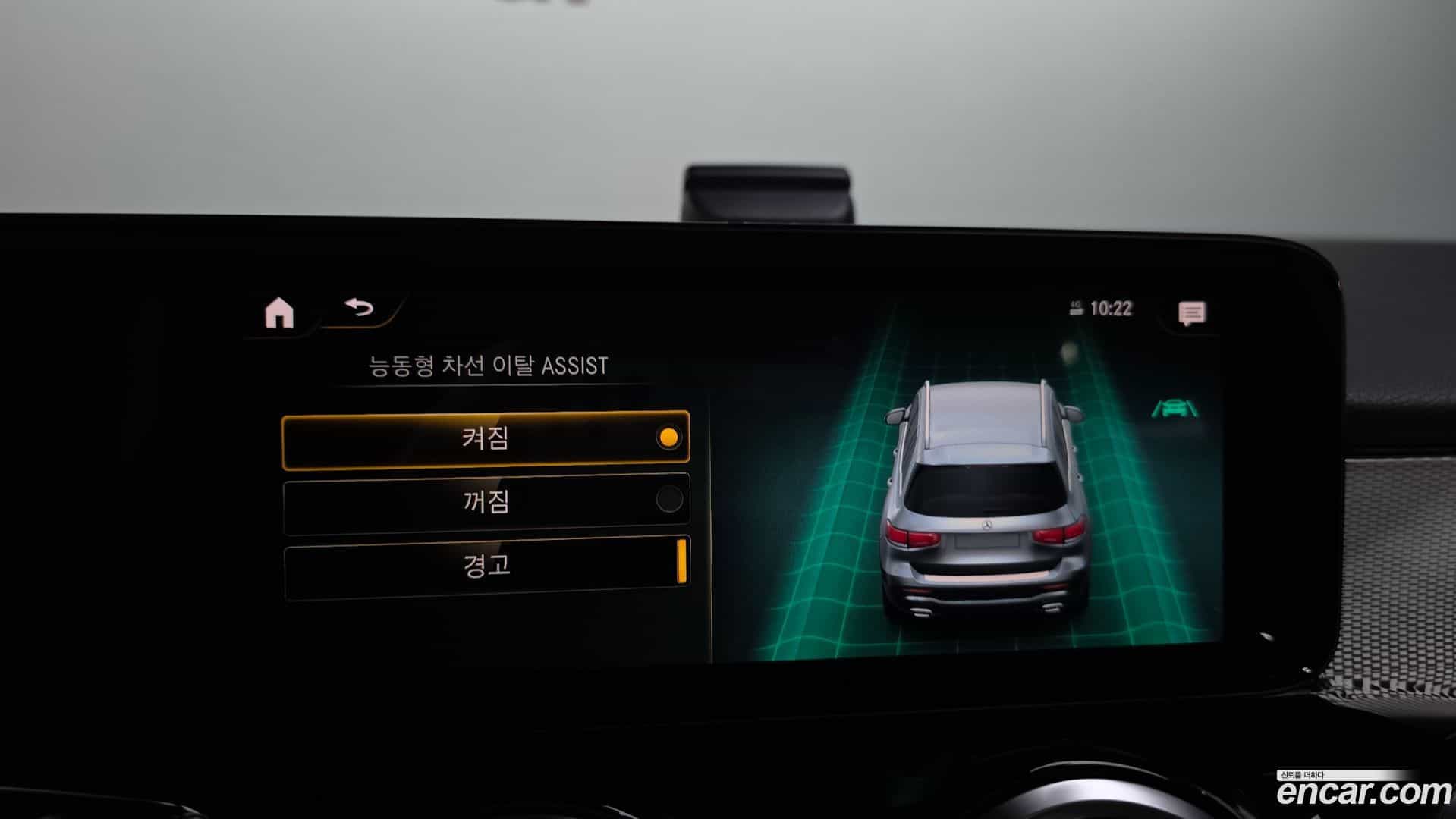 GLB-Class Mercedes-Benz 2021.7-OPTION-020