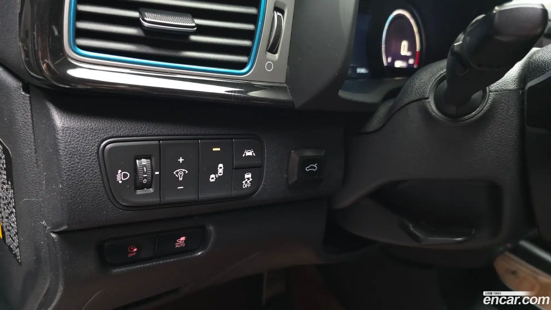 Niro Kia 2019.6-OPTION-041