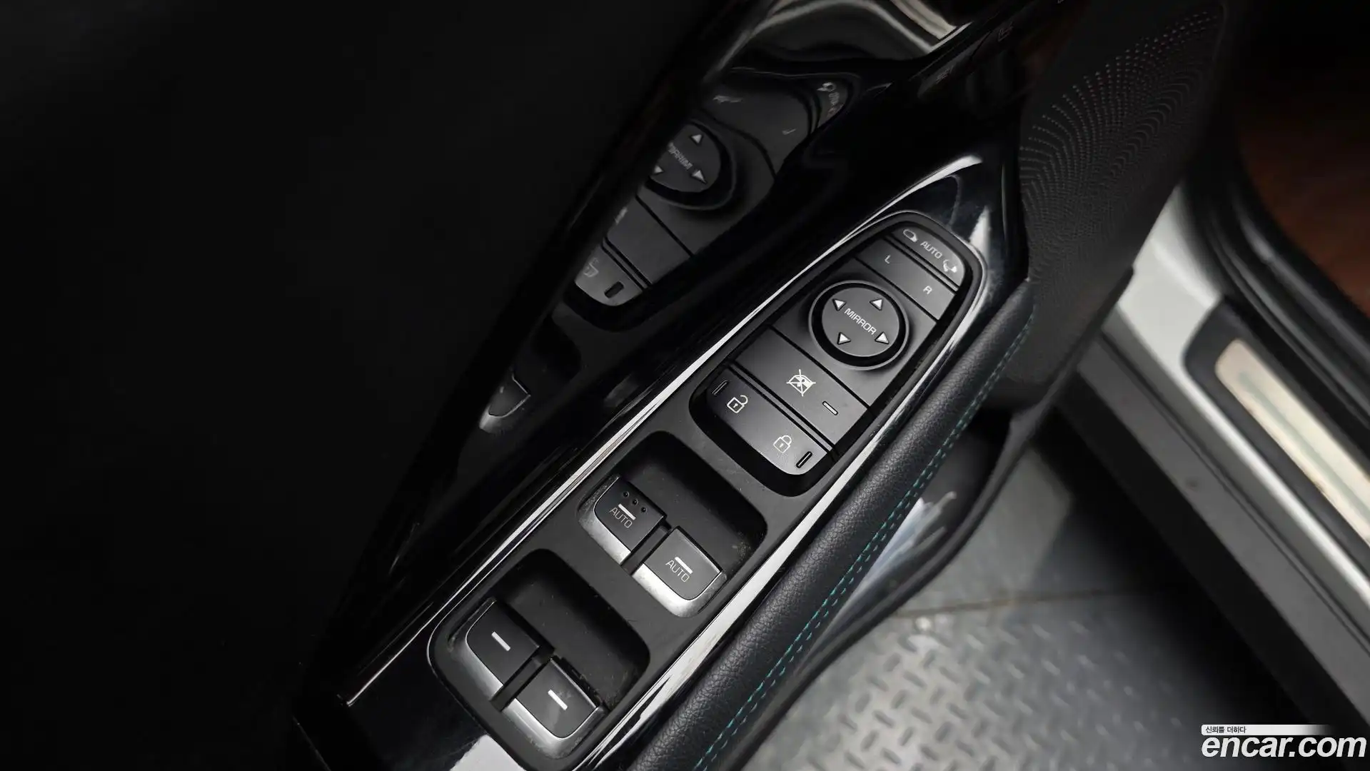 Niro Kia 2019.6-OPTION-042