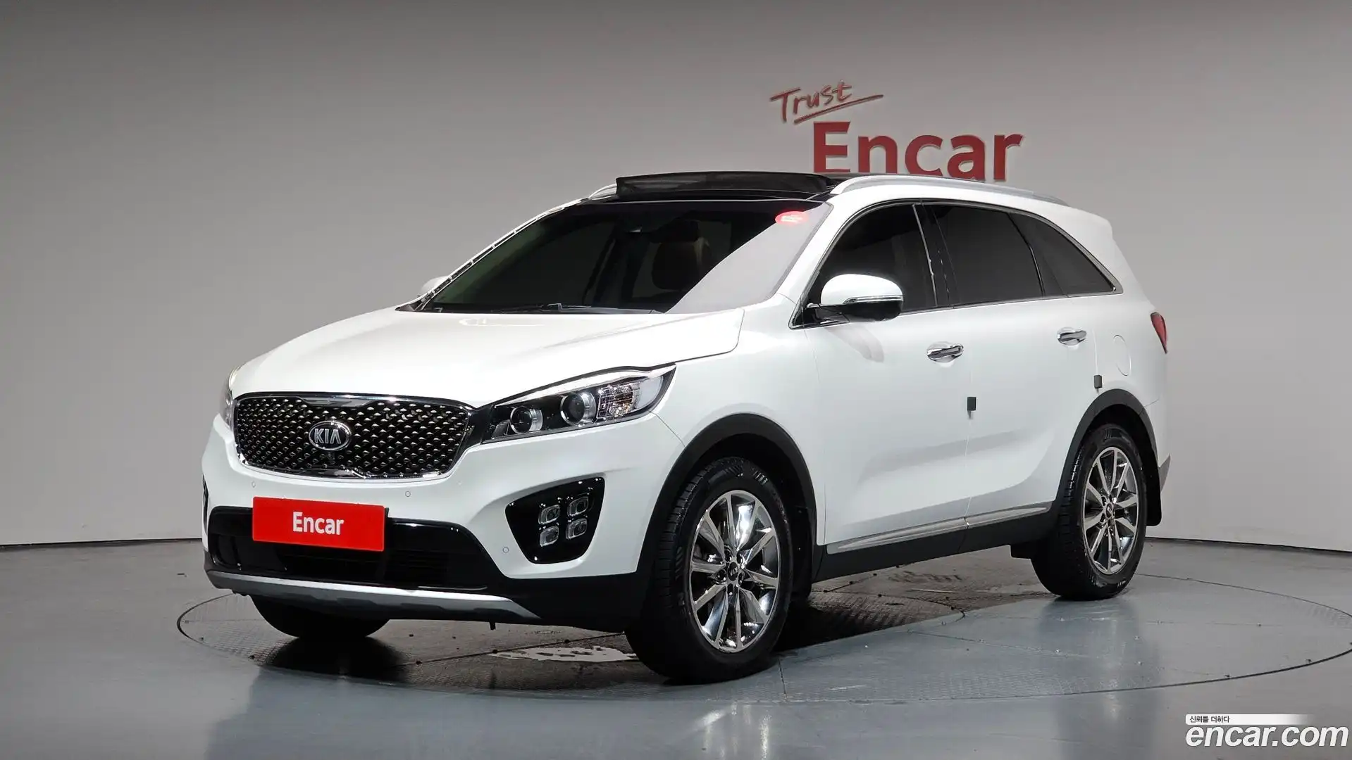 Sorento Kia 2017.6-OUTER-001