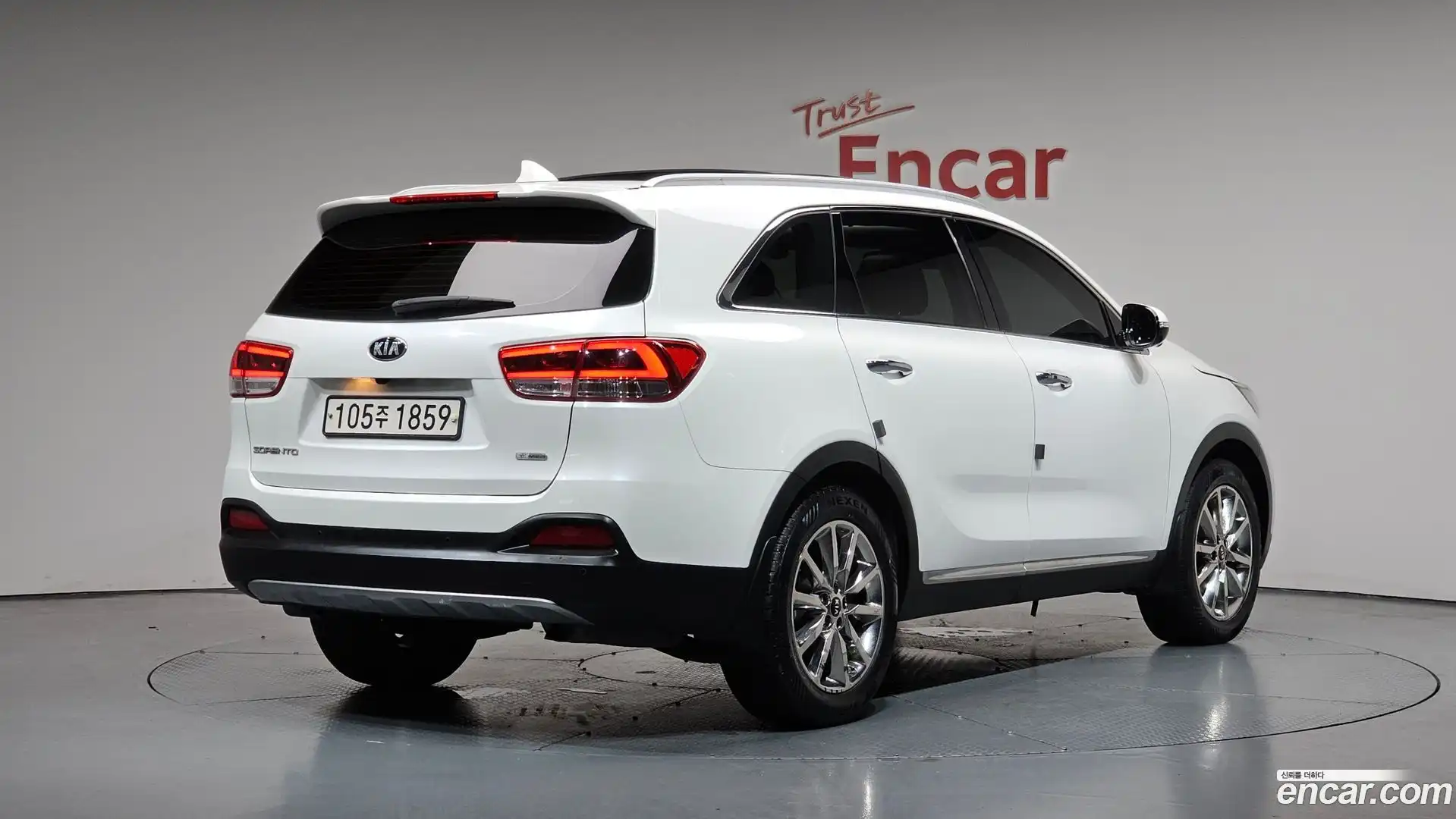 Sorento Kia 2017.6-OUTER-002