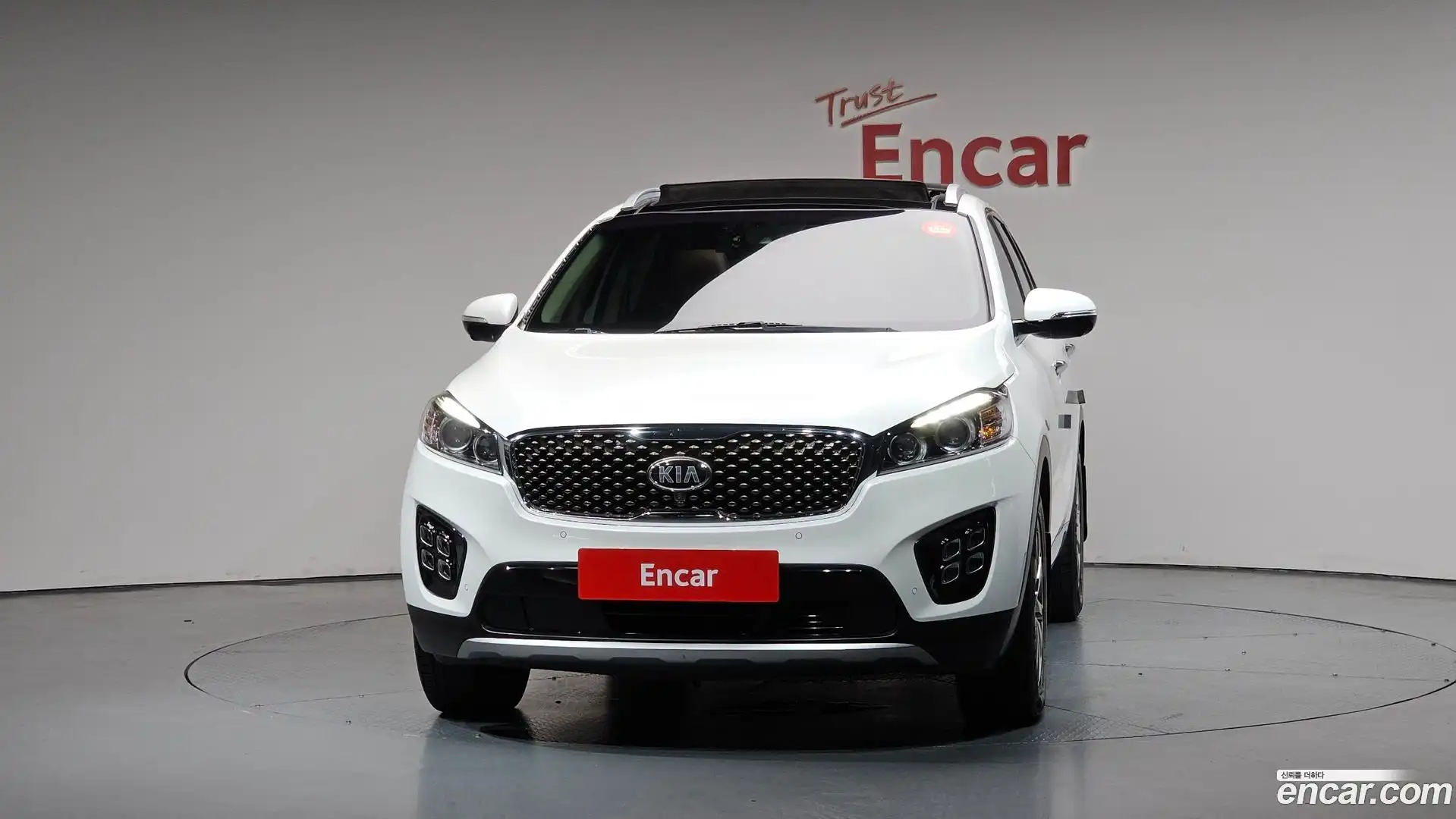 Sorento Kia 2017.6-OUTER-003