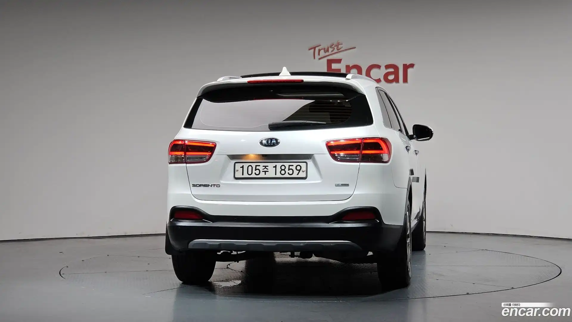 Sorento Kia 2017.6-OUTER-004