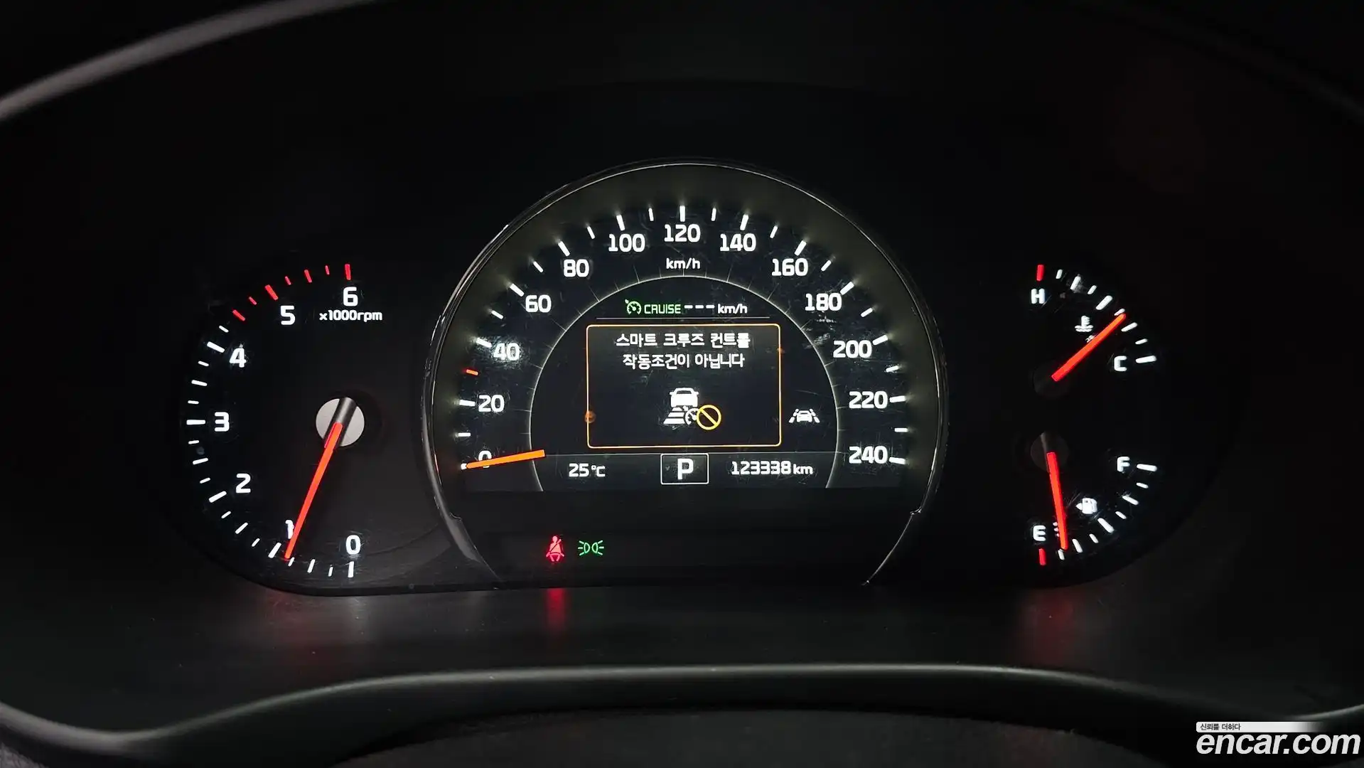 Sorento Kia 2017.6-INNER-008