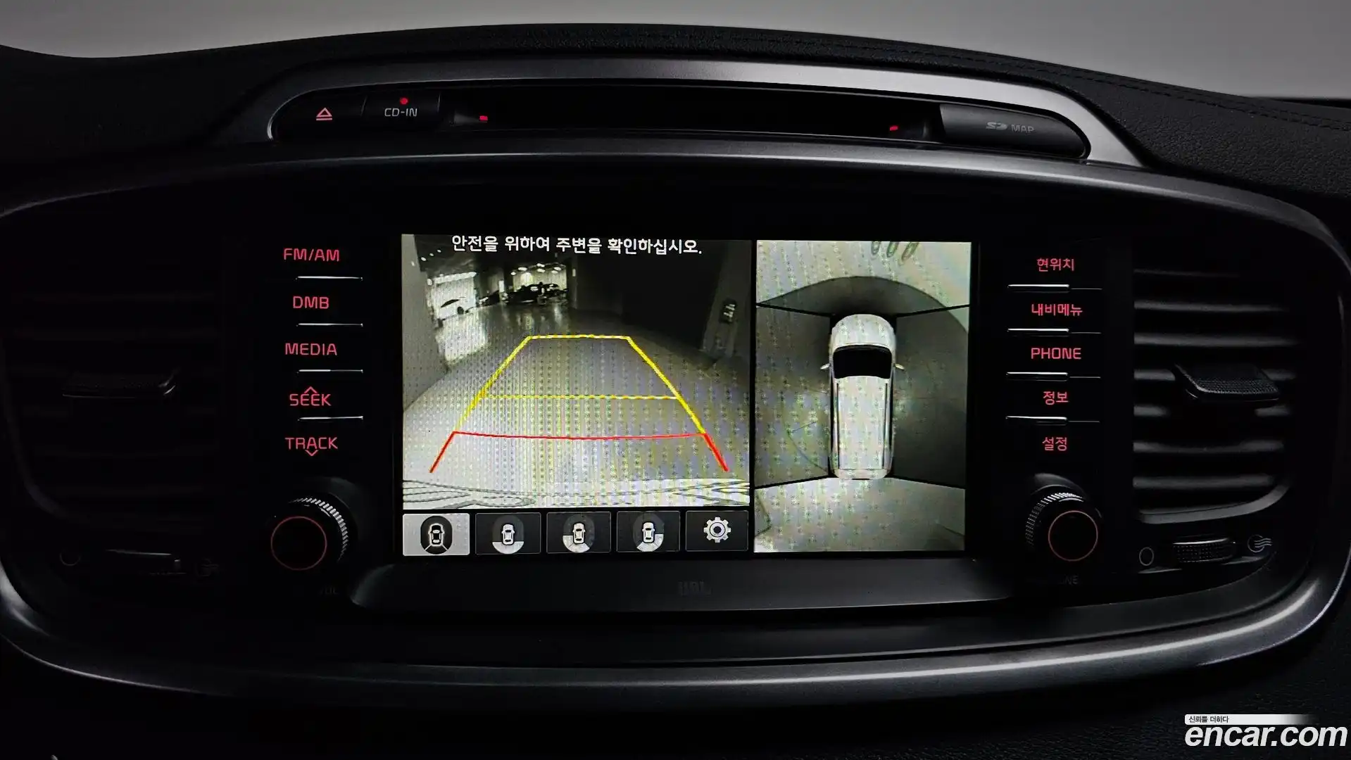 Sorento Kia 2017.6-OPTION-019