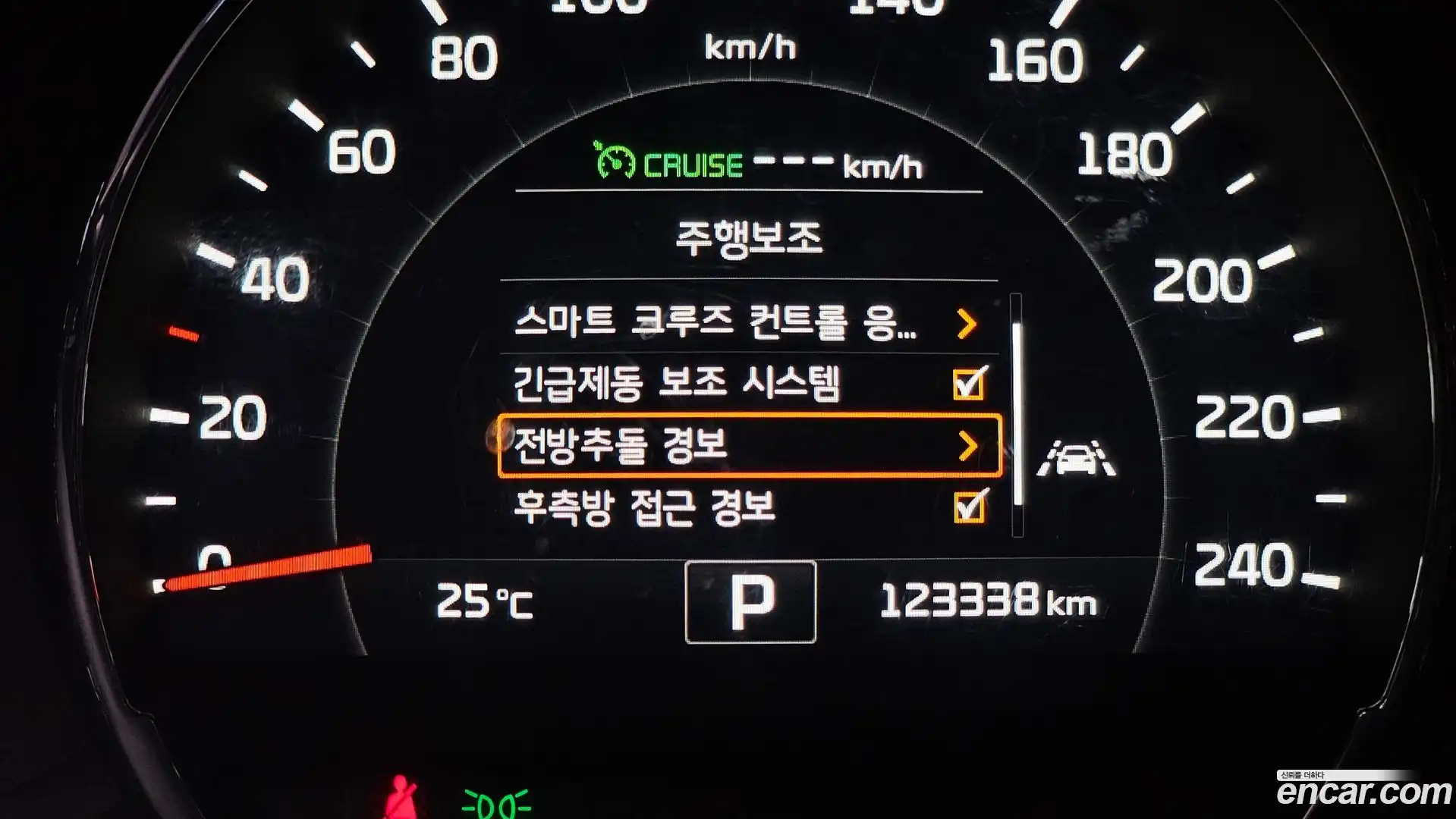 Sorento Kia 2017.6-OPTION-020