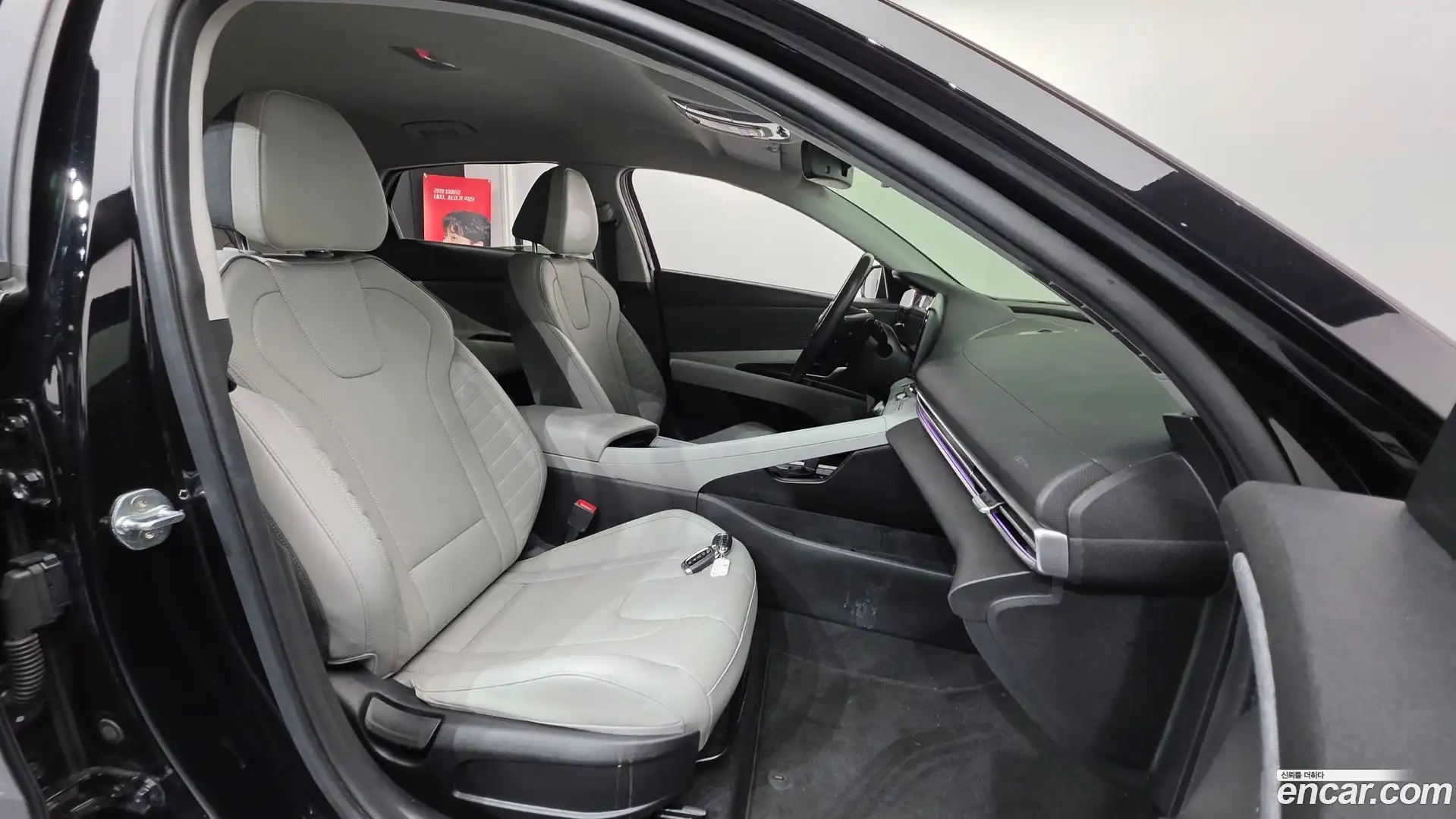 AVANTE Hyundai 2020.5-INNER-010