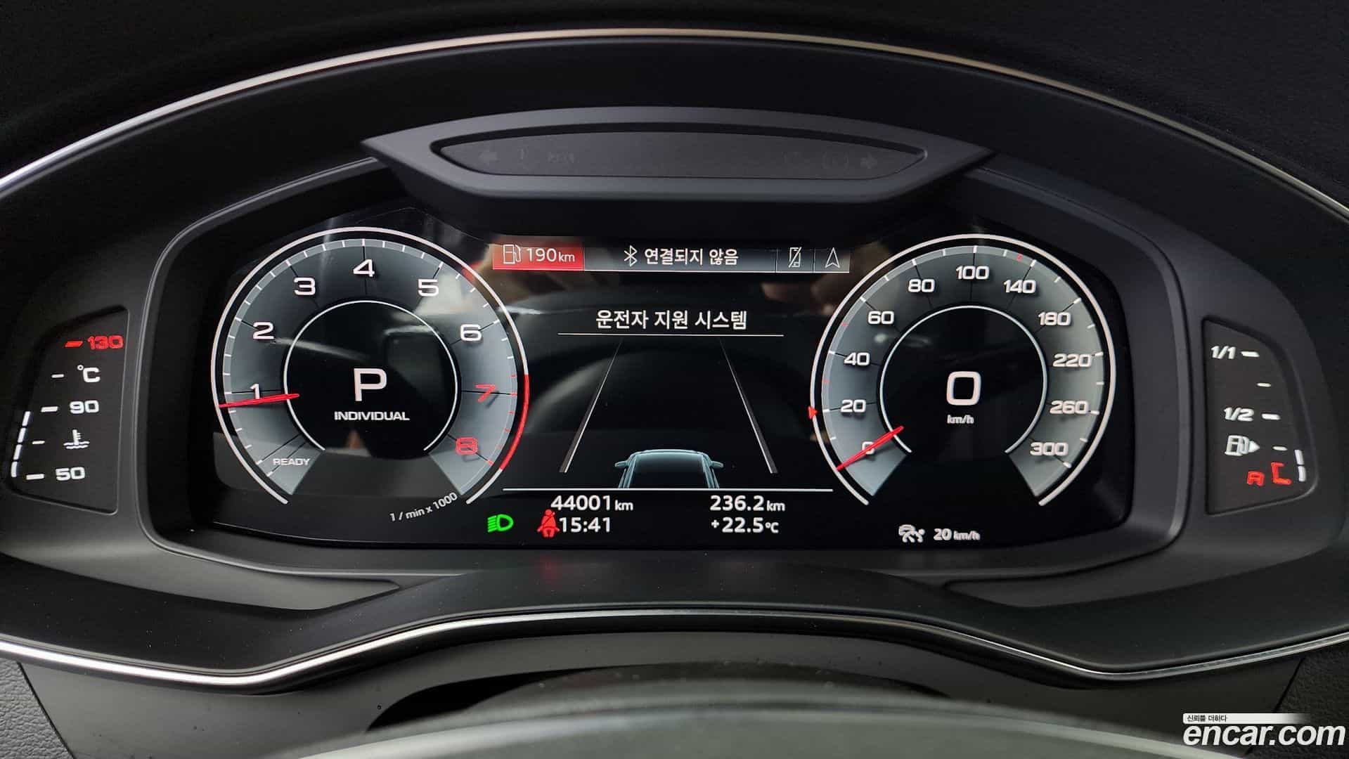 A6 Audi 2023.2-INNER-008