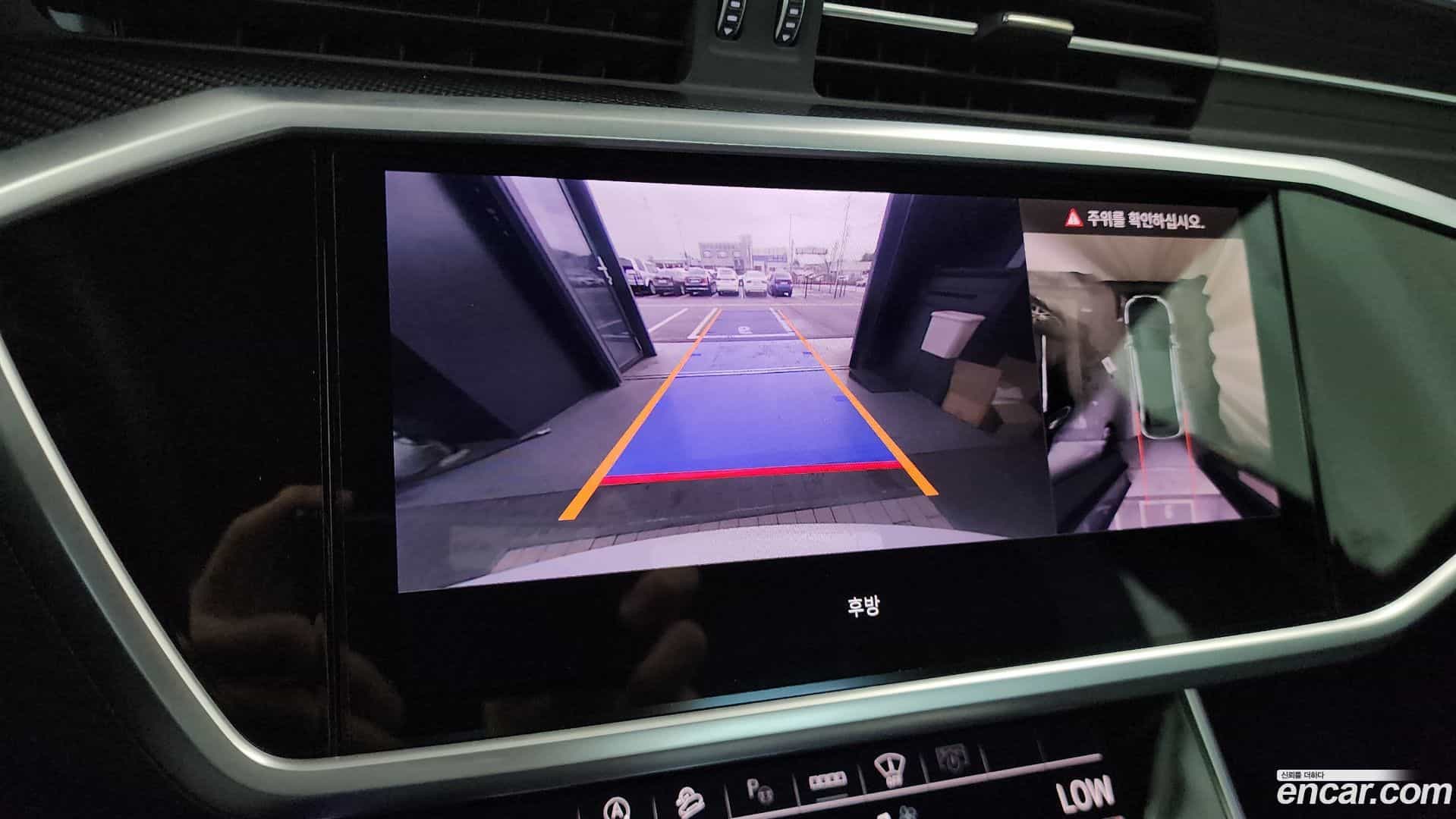 A6 Audi 2023.2-OPTION-019