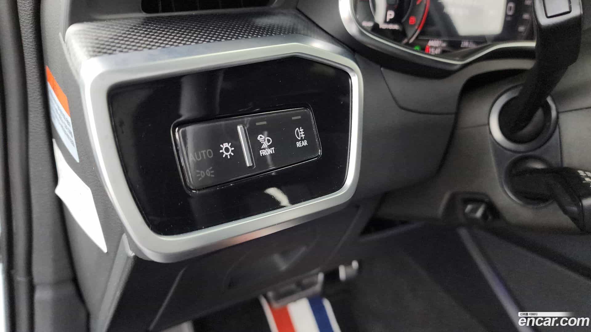 A6 Audi 2023.2-OPTION-044