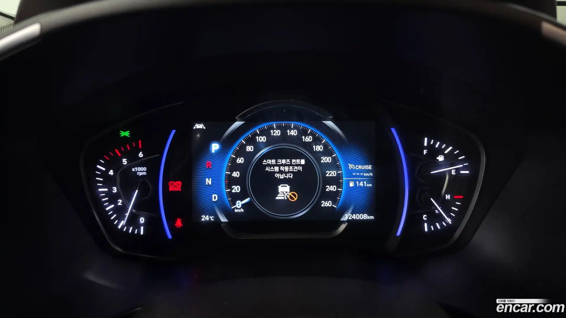 Santafe Hyundai 2018.5-INNER-008