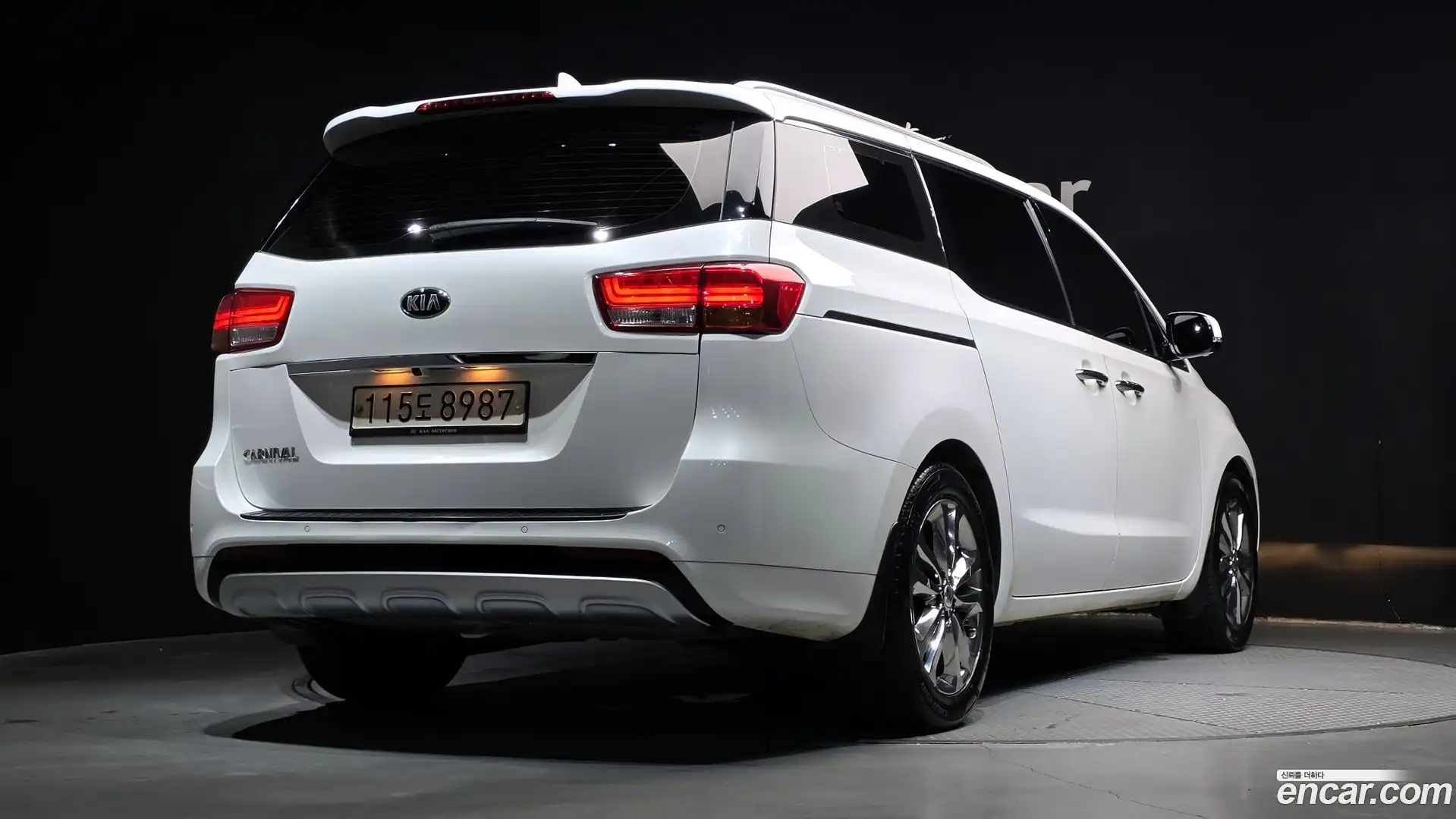 Canival Kia 2017.8-OUTER-002