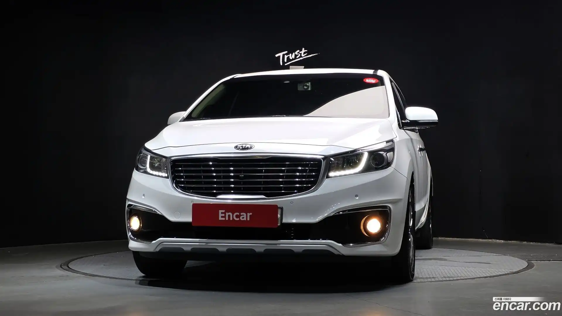 Canival Kia 2017.8-OUTER-003