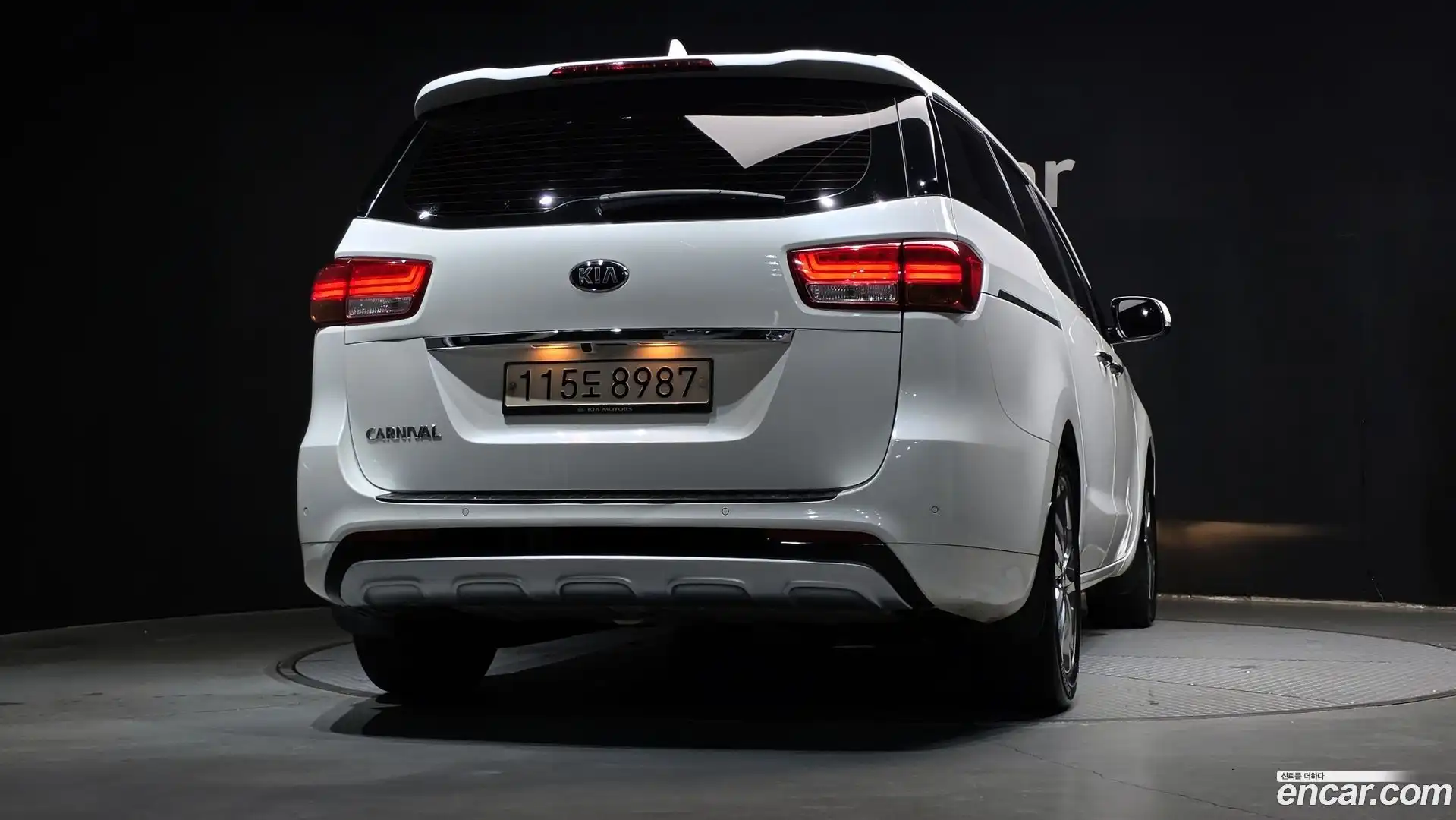 Canival Kia 2017.8-OUTER-004
