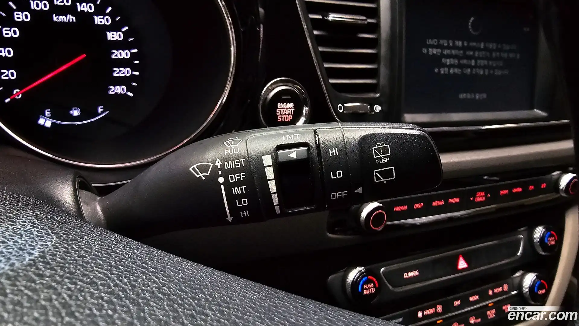 Canival Kia 2017.8-OPTION-022
