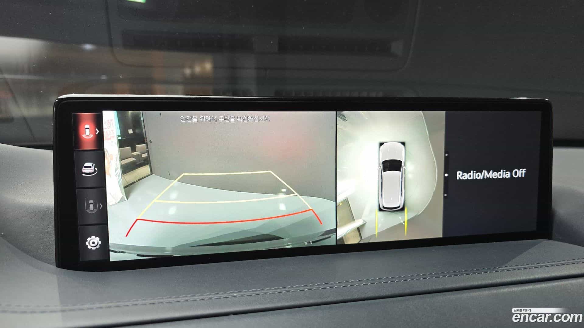 GV80 Genesis 2020.3-OPTION-018