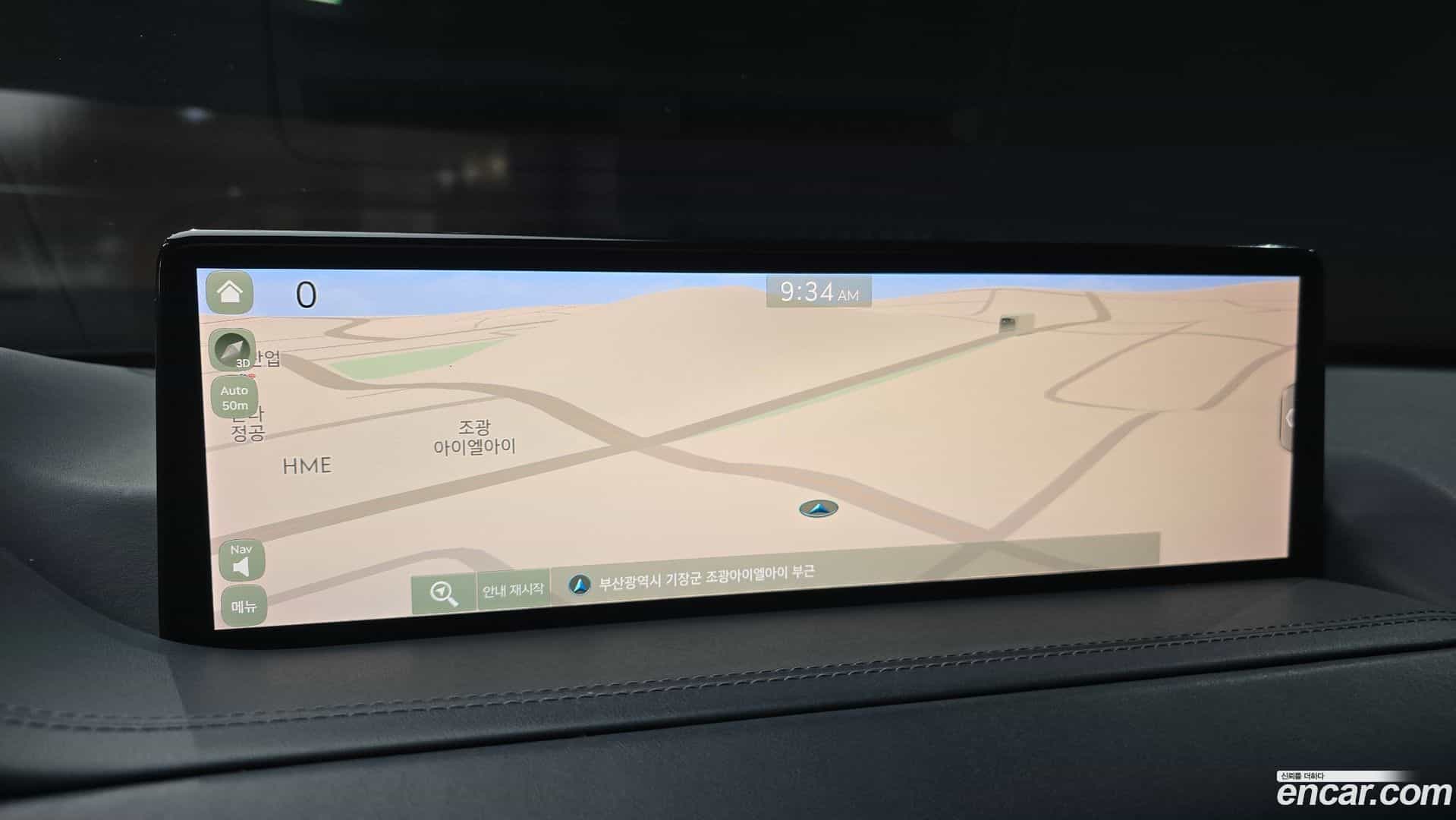 GV80 Genesis 2020.3-OPTION-021