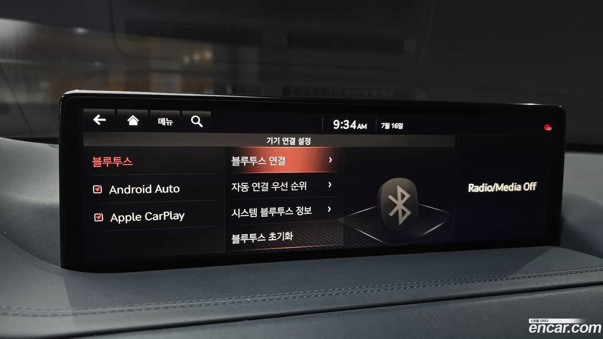 GV80 Genesis 2020.3-OPTION-043