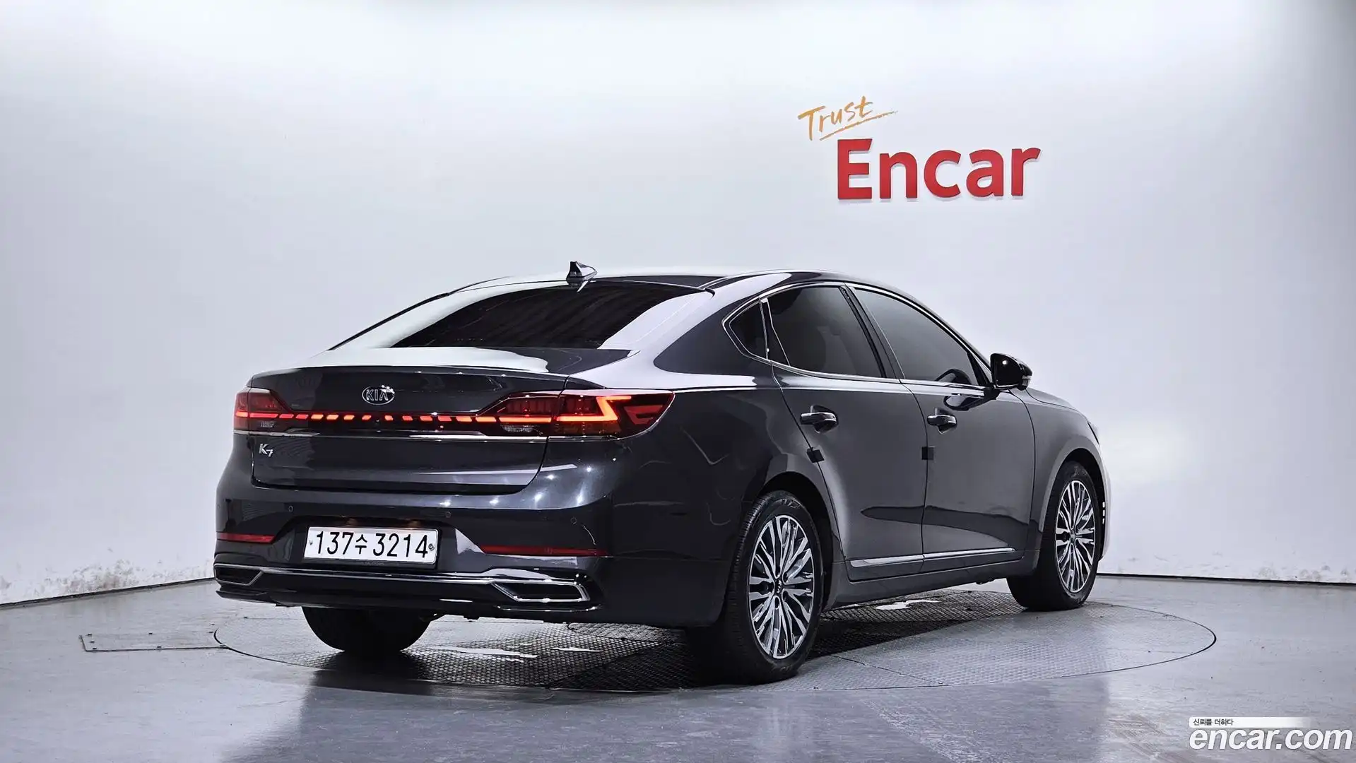 K7 Kia 2020.2-OUTER-002