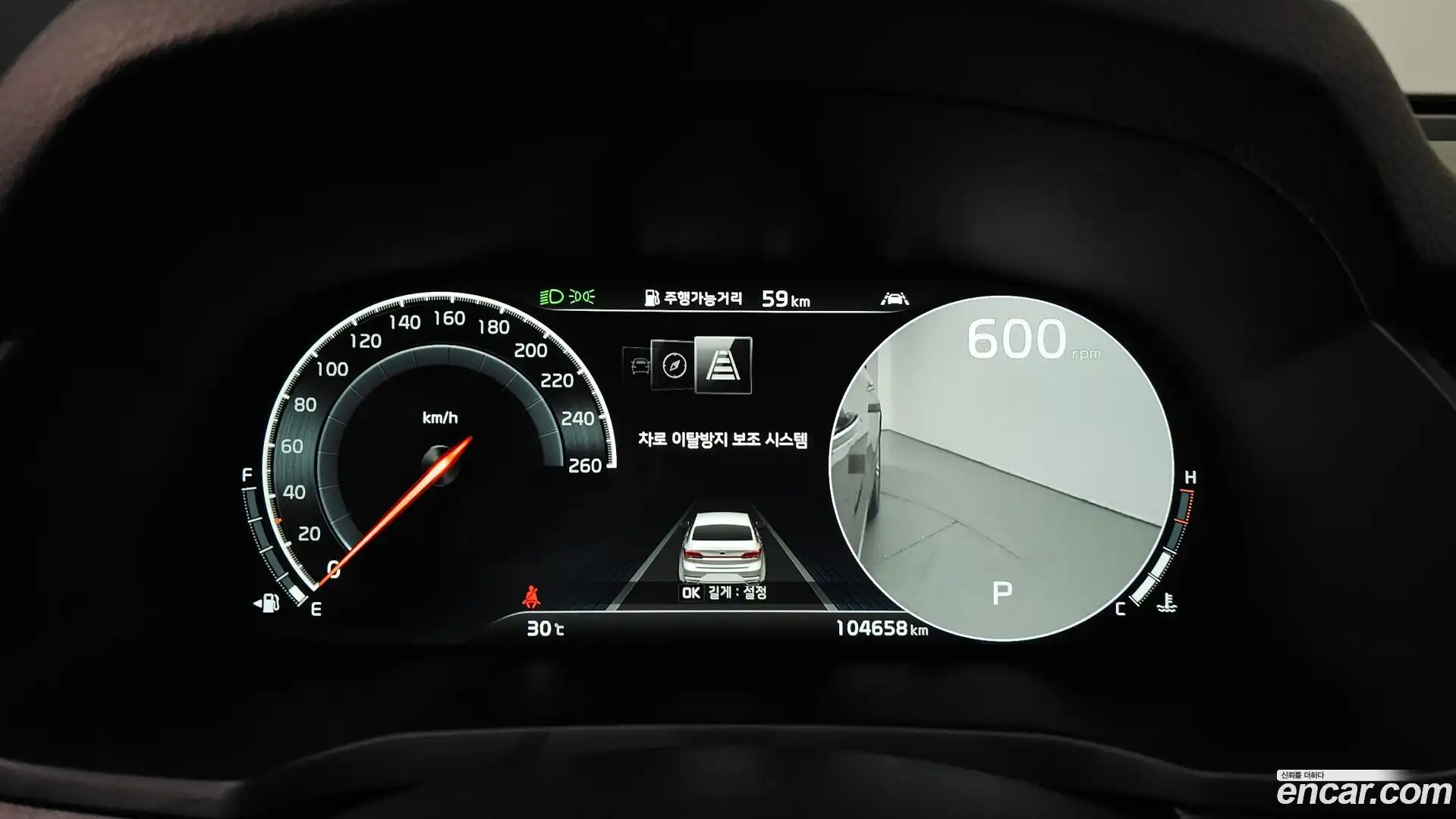 K7 Kia 2020.2-INNER-008