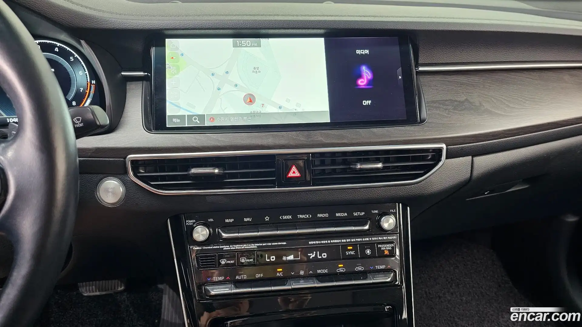 K7 Kia 2020.2-OPTION-018