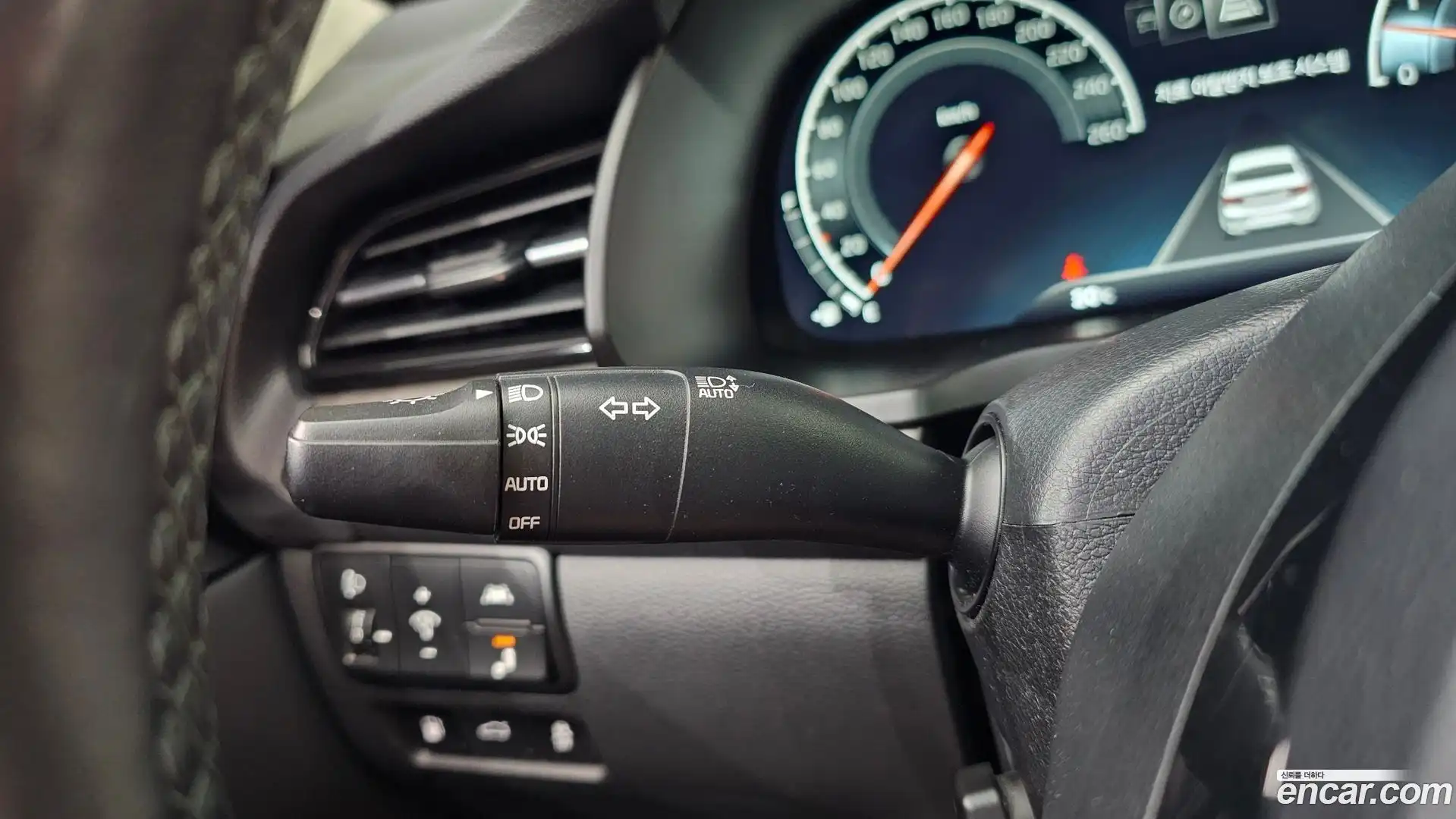 K7 Kia 2020.2-OPTION-042